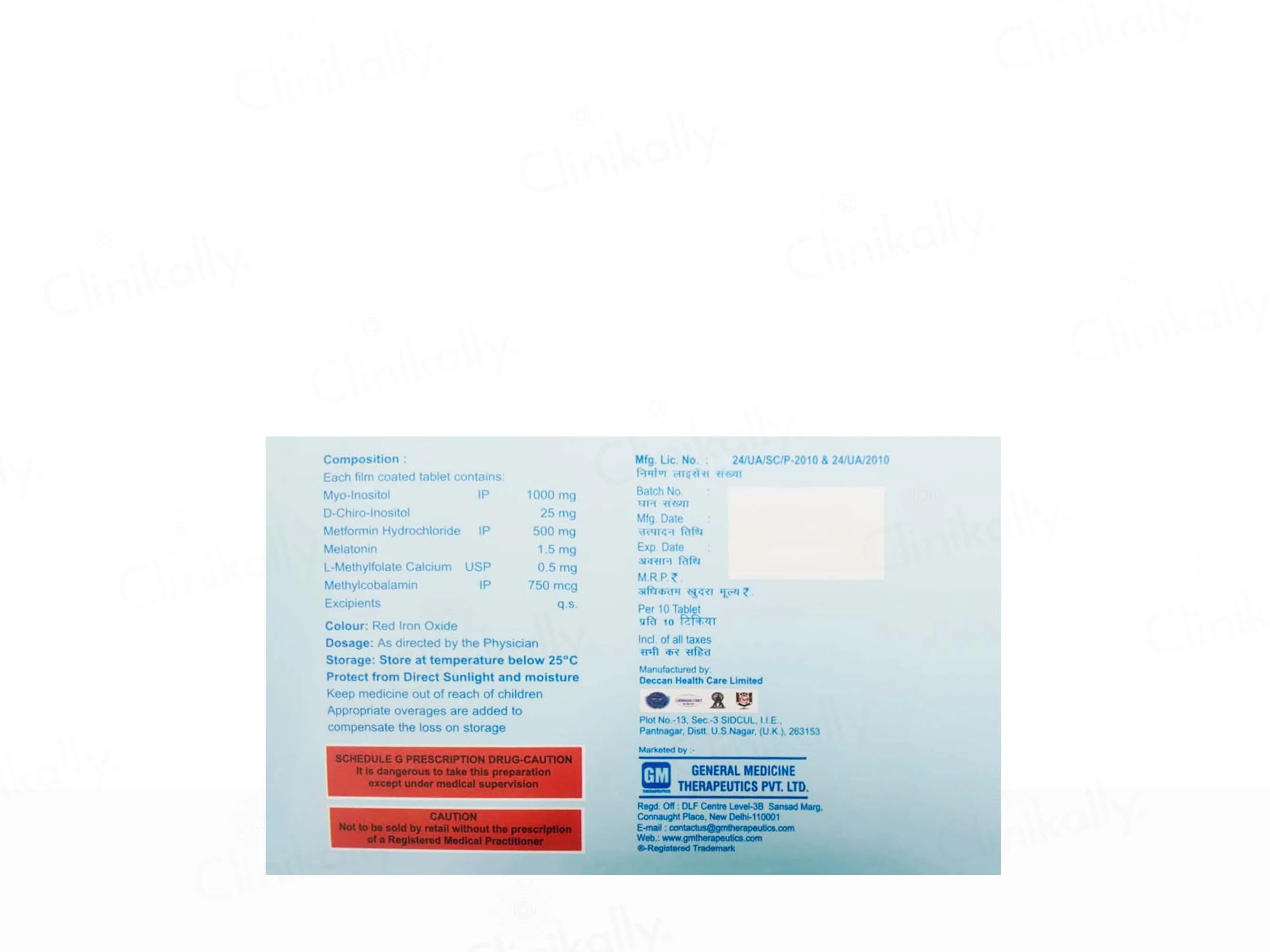 Ovasis-M Tablet - Image 2