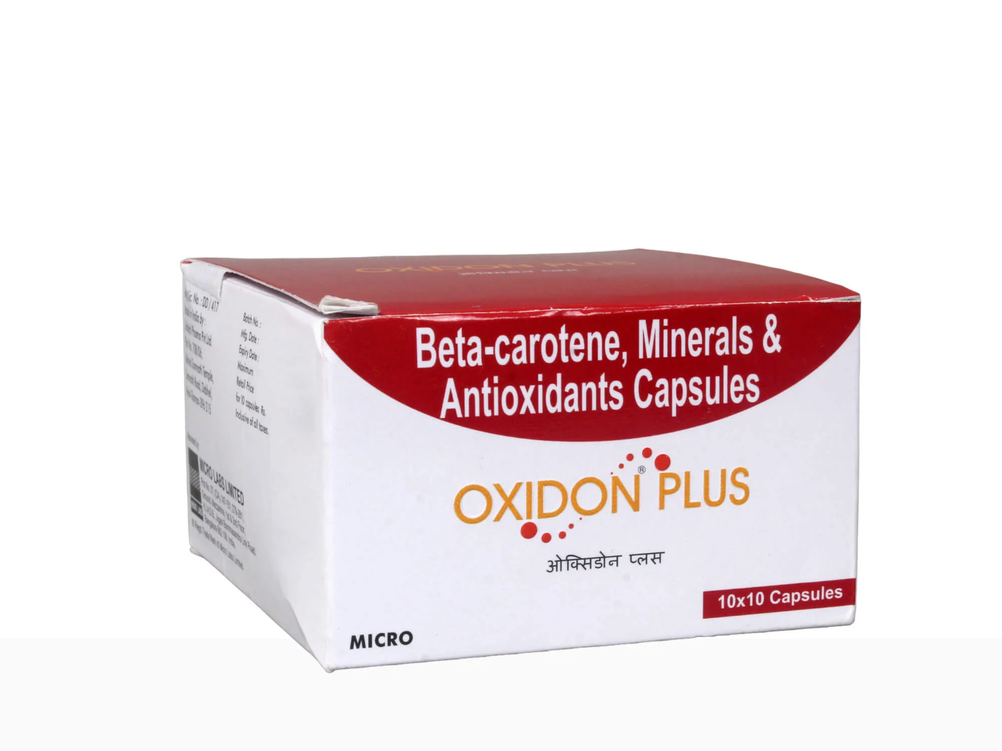 Oxidon Plus Capsule - Image 2