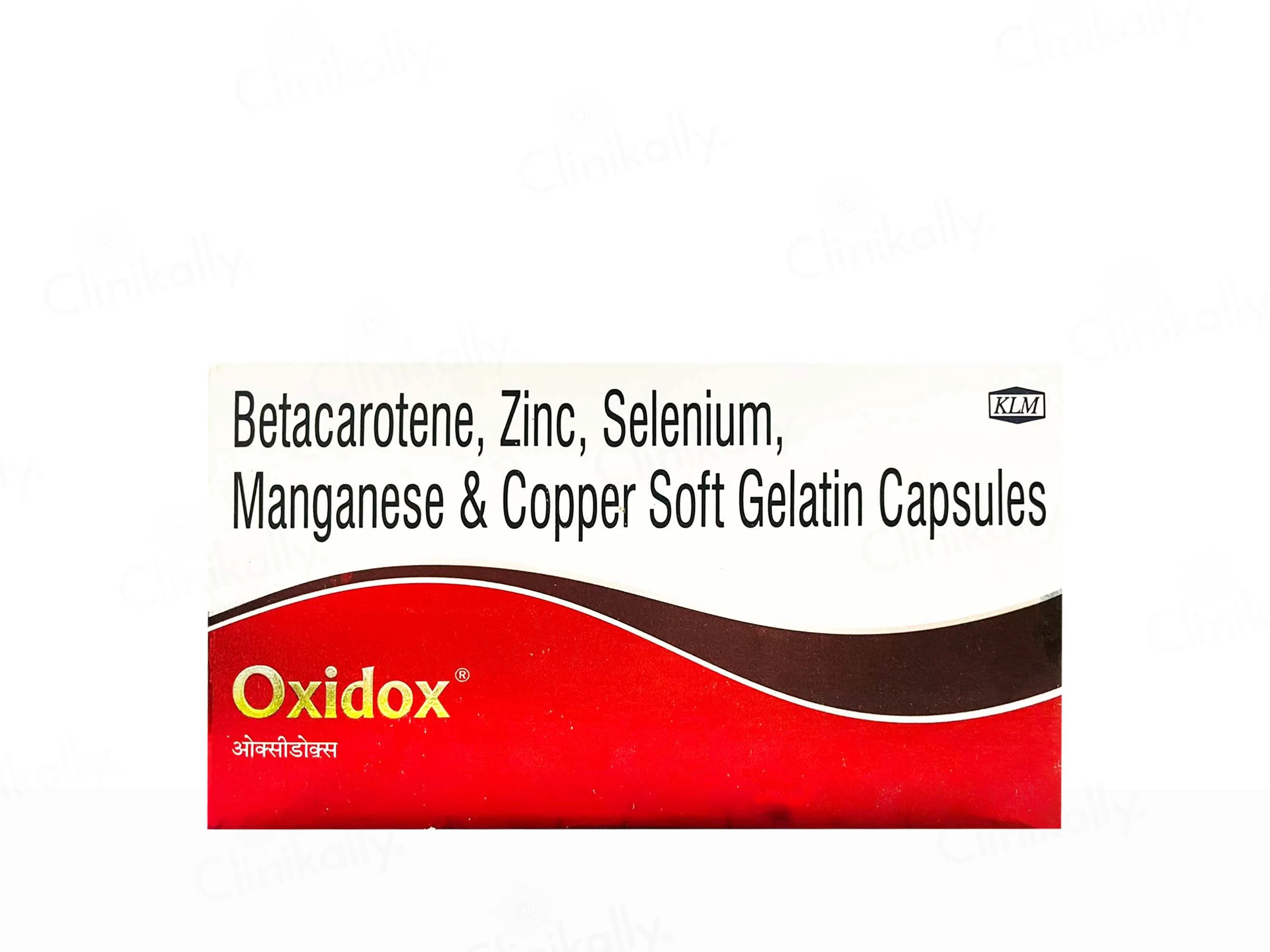 Oxidox Soft Gelatin Capsule - Image 2