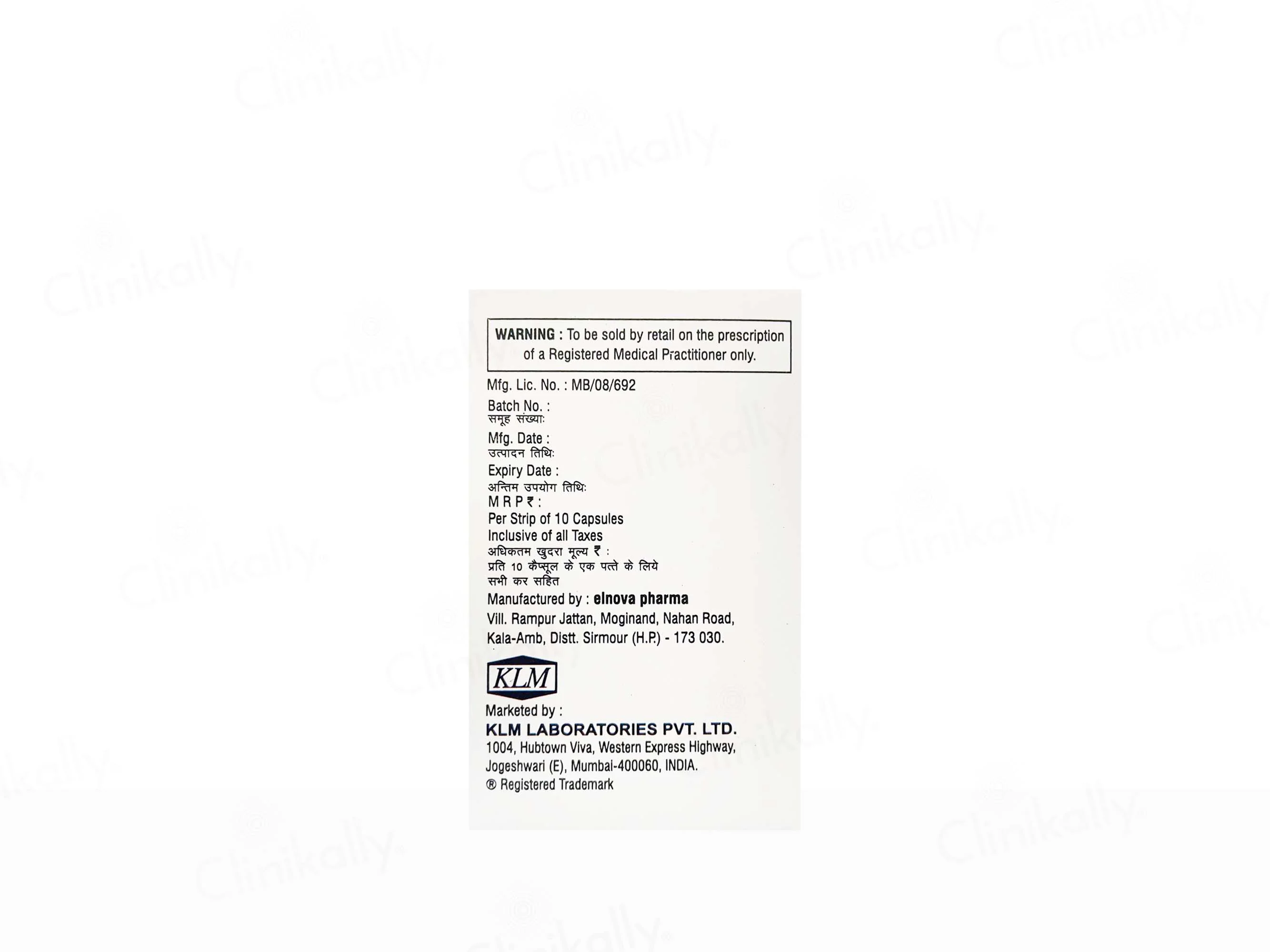 Oxidox Soft Gelatin Capsule - Image 5