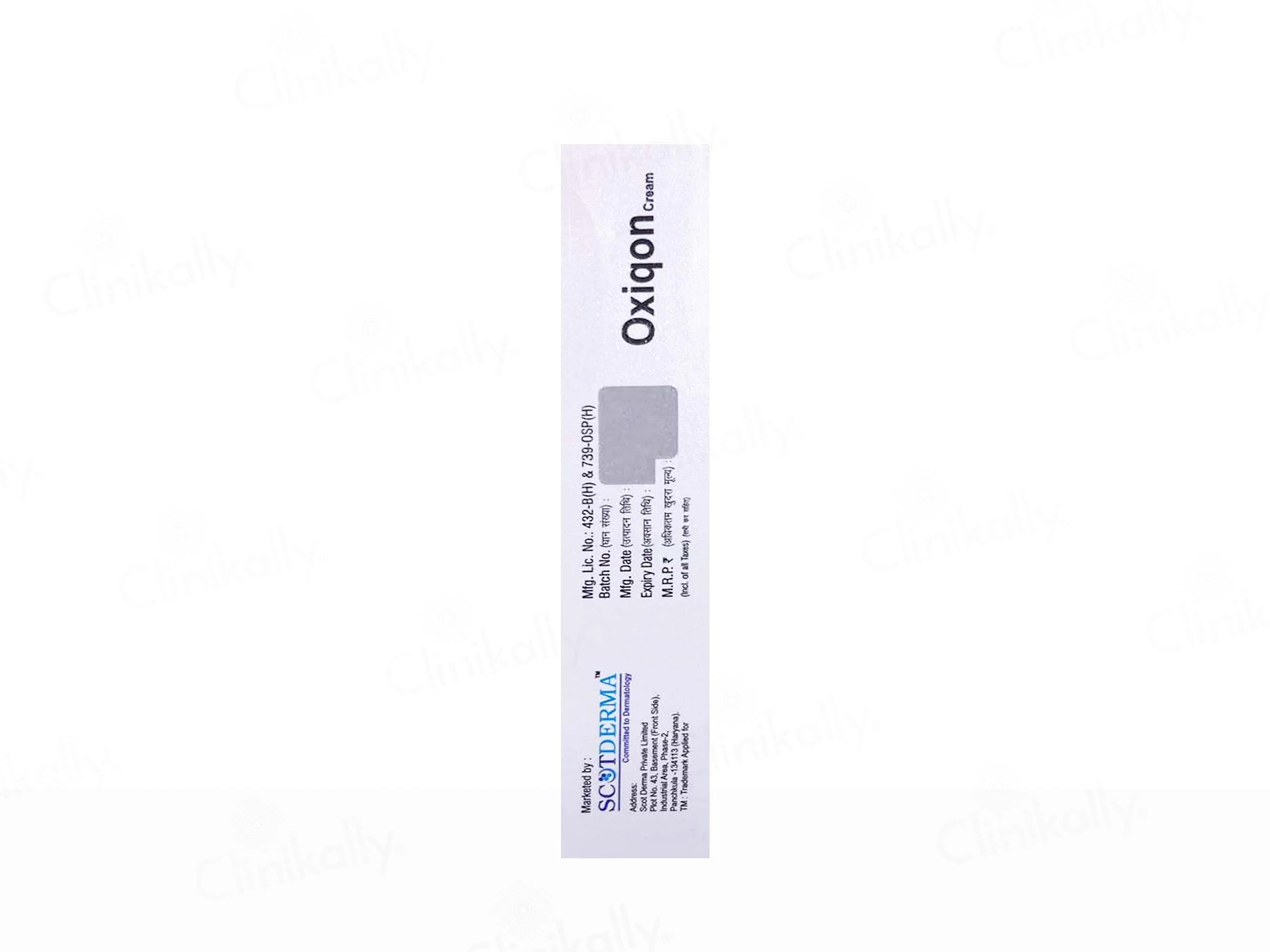 Oxiqon Cream - Image 3