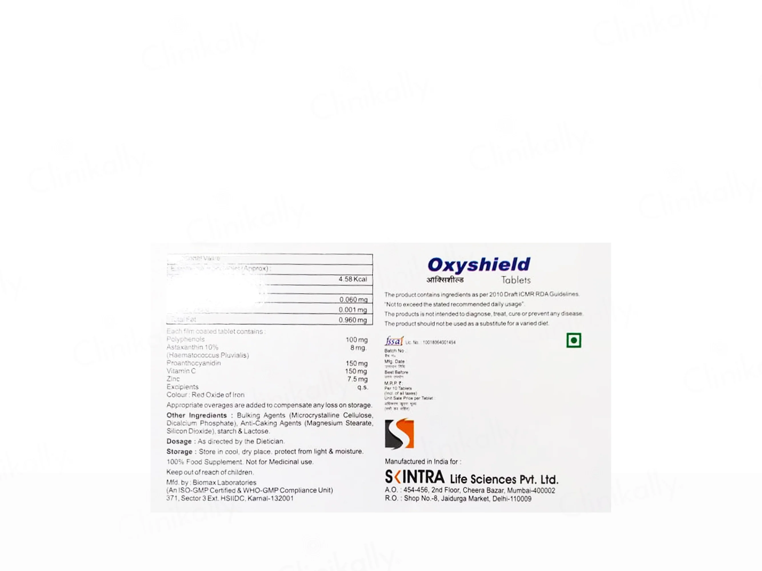 Oxyshield Tablet - Image 2