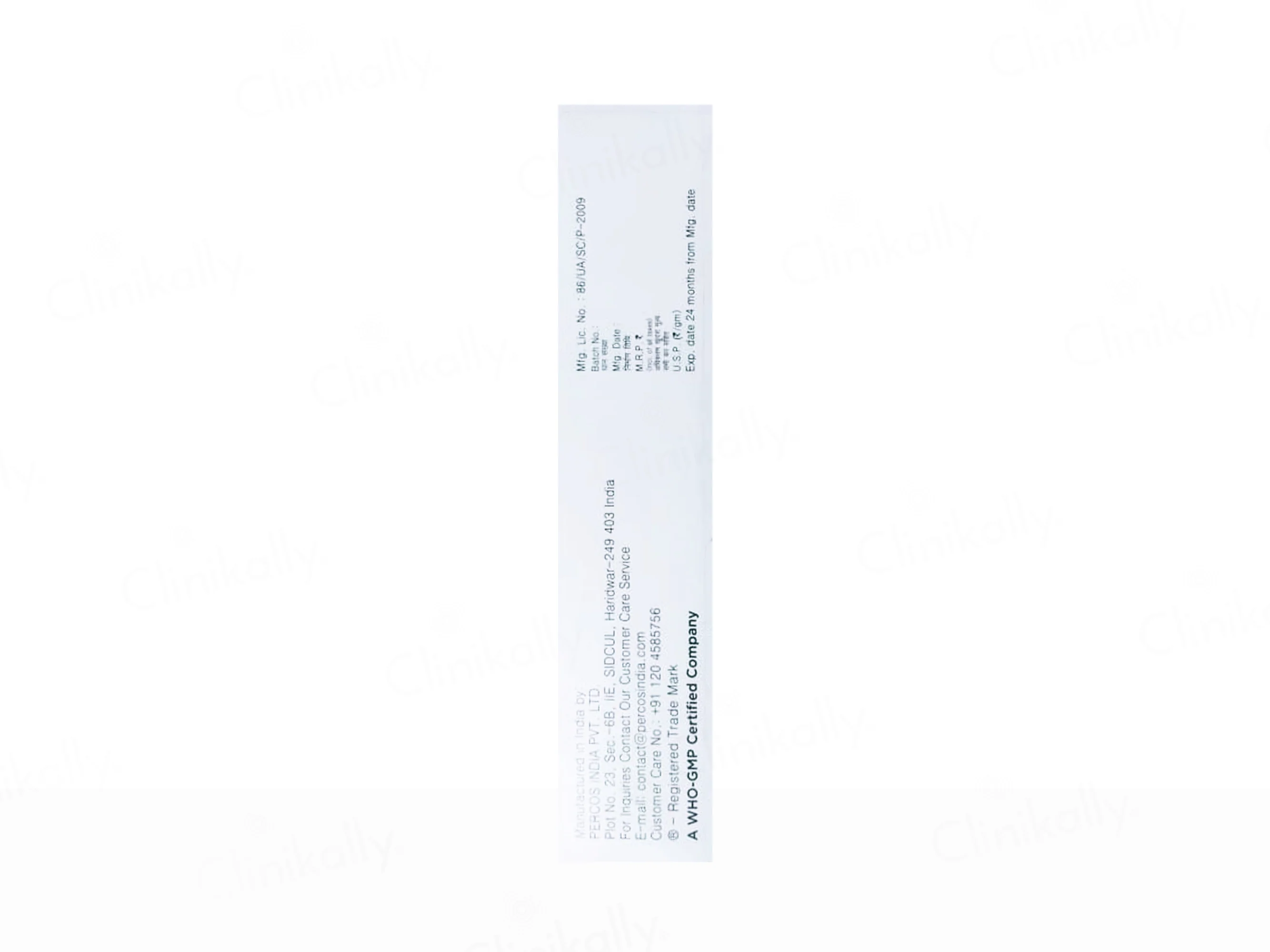 Paknet-BC 2.5% Gel - Image 3