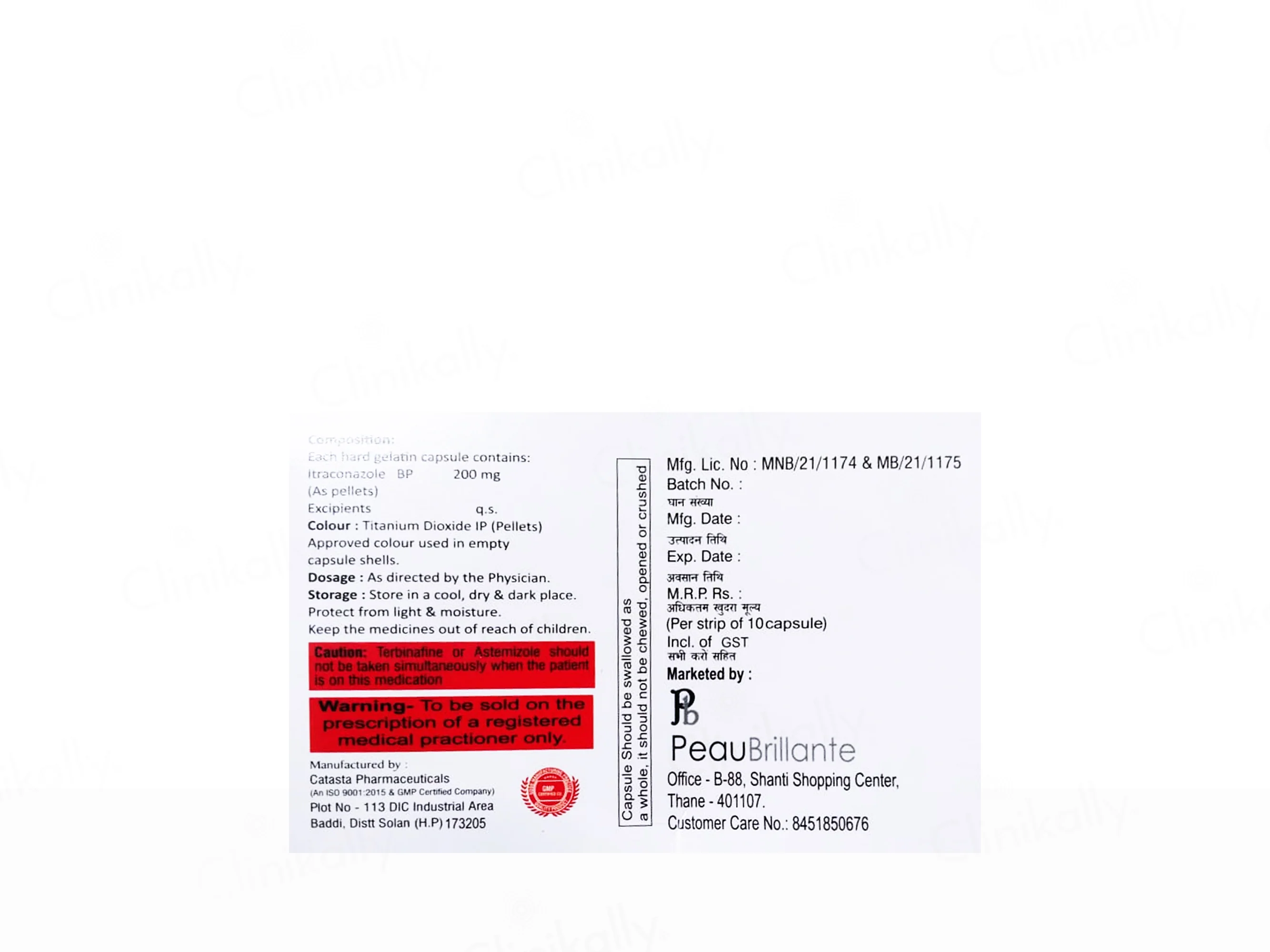 Peauitra 200 Capsule - Image 2
