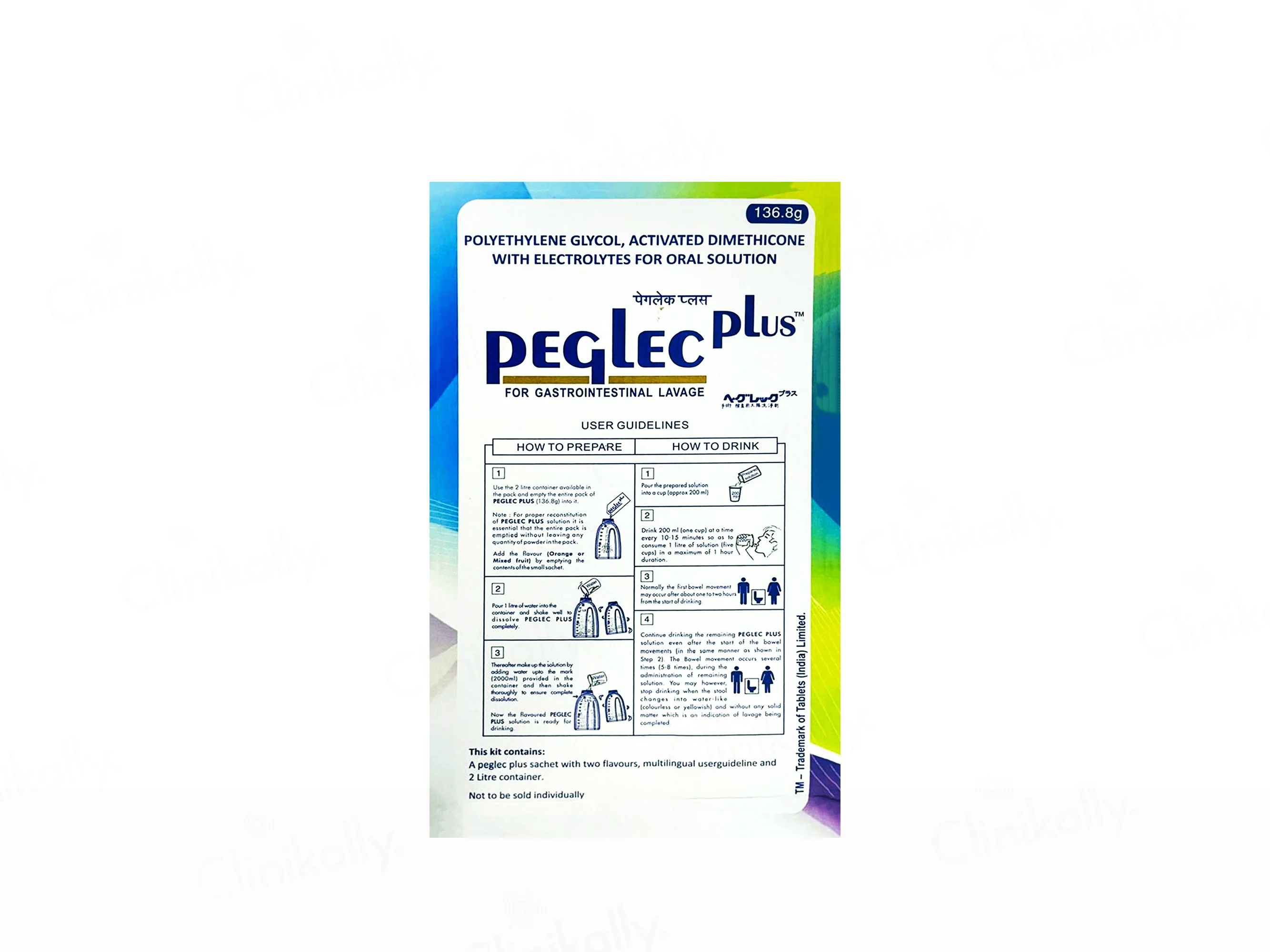 Peglec Plus Powder for Gastrointestinal Lavage - Image 2