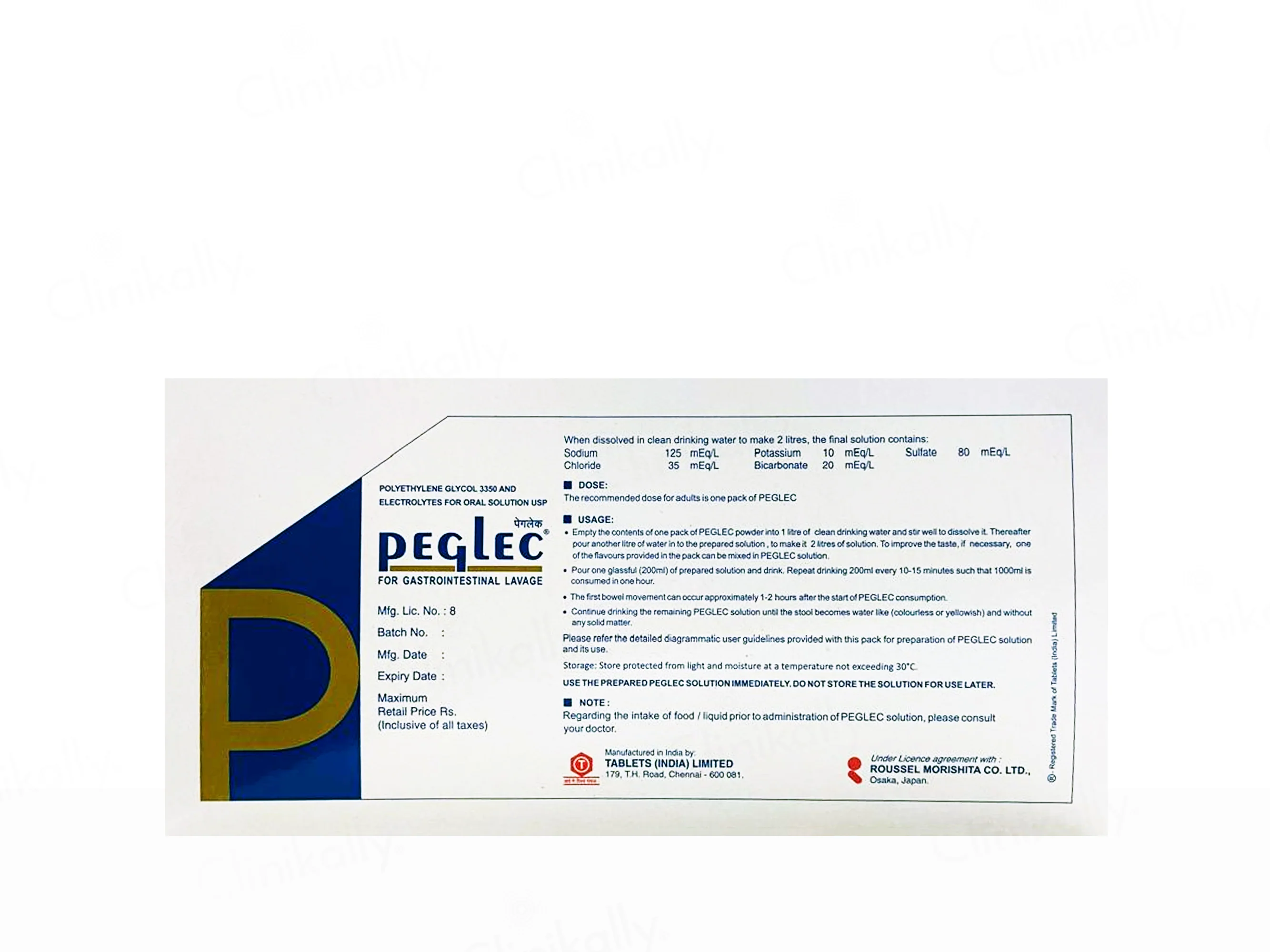 Peglec Powder for Gastrointestinal Lavage - Image 2