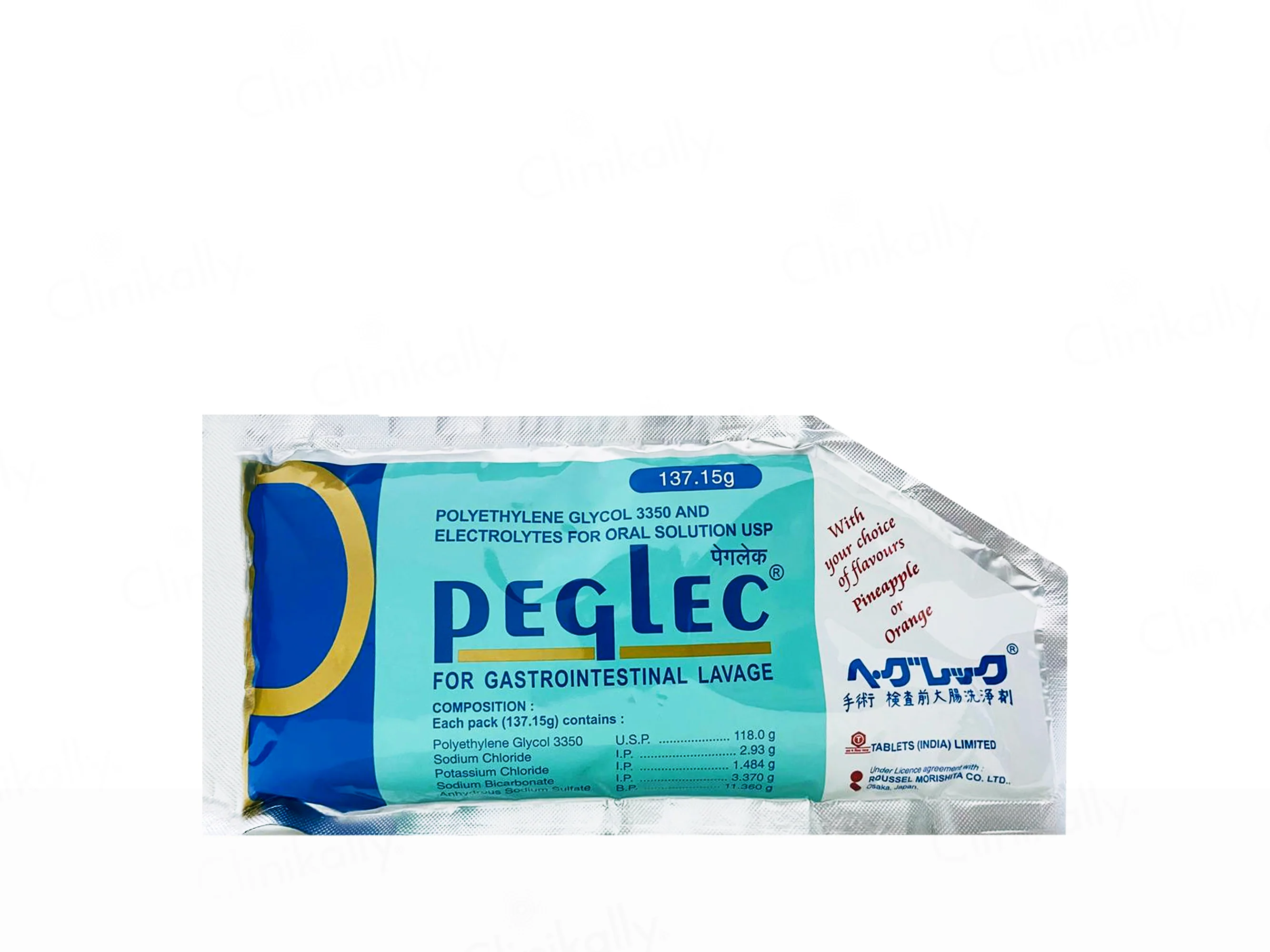 Peglec Powder for Gastrointestinal Lavage - Image 3