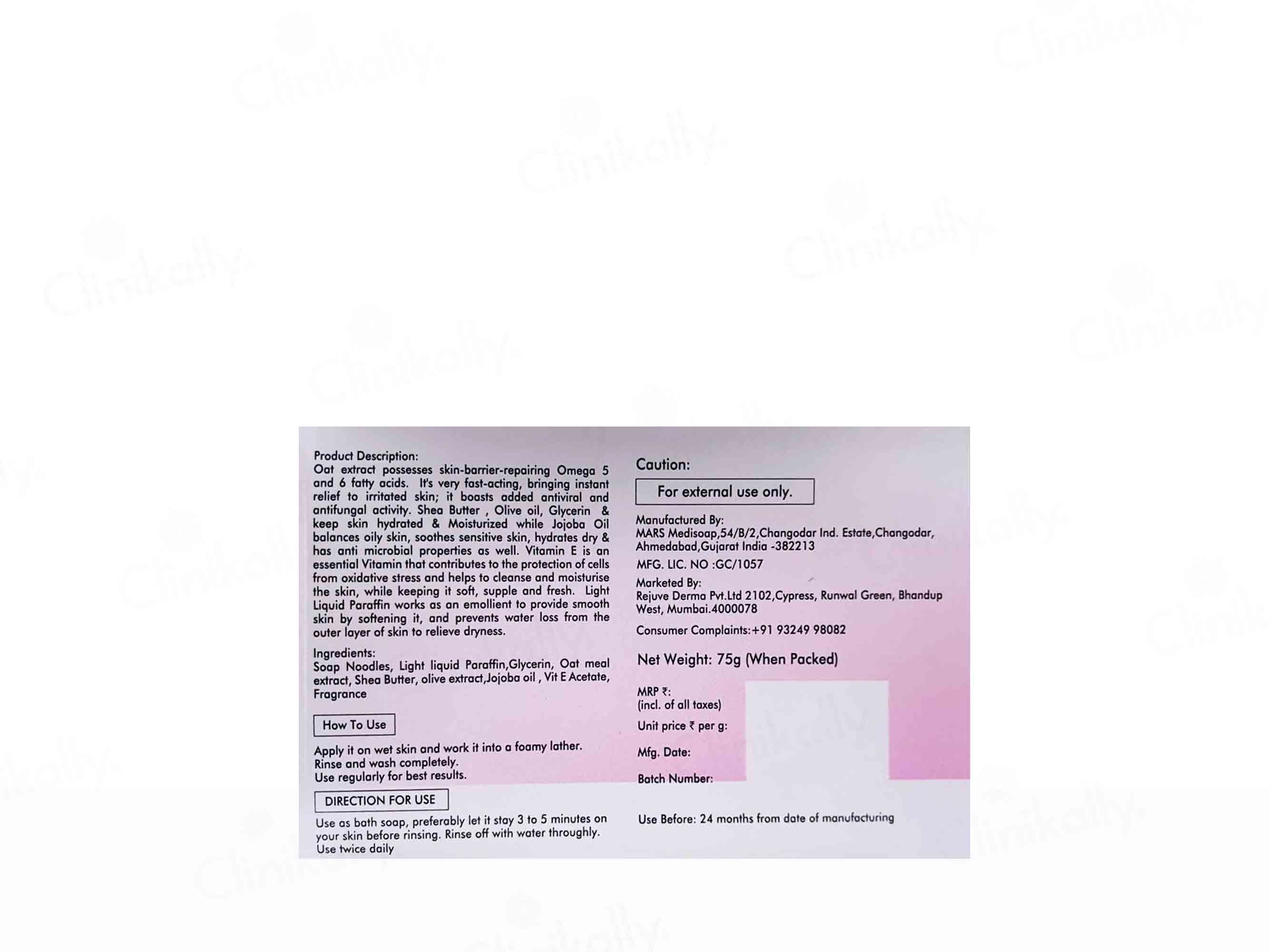 Peladew Moisturizing Bar - Image 3