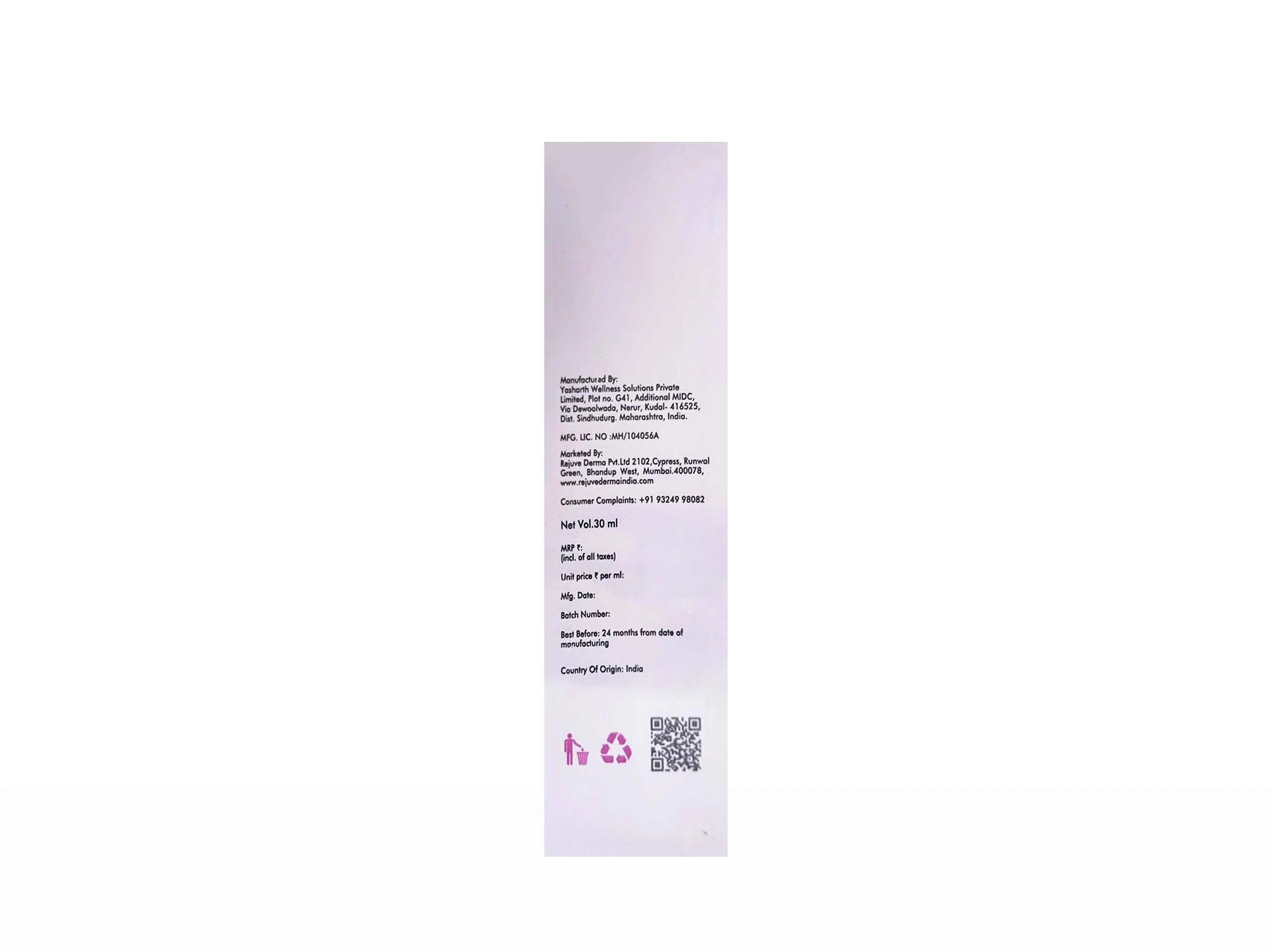 Peladew Serum - Image 3