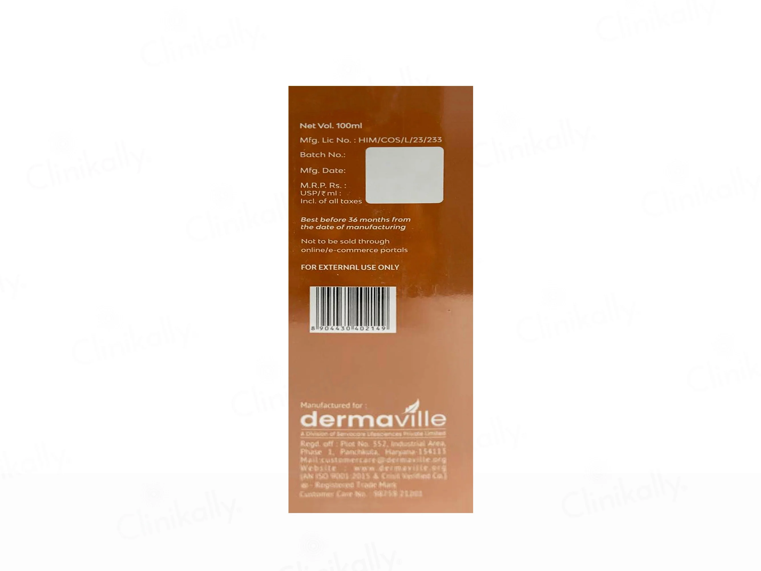 Peptiderm LX Youth Essence Restoration Body Lotion - Image 3