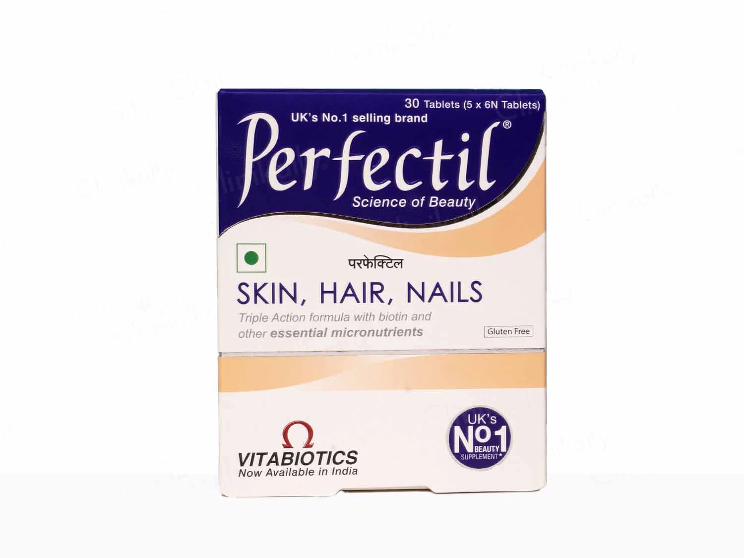 Perfectil Skin, Hair, Nail Supplement - Image 3