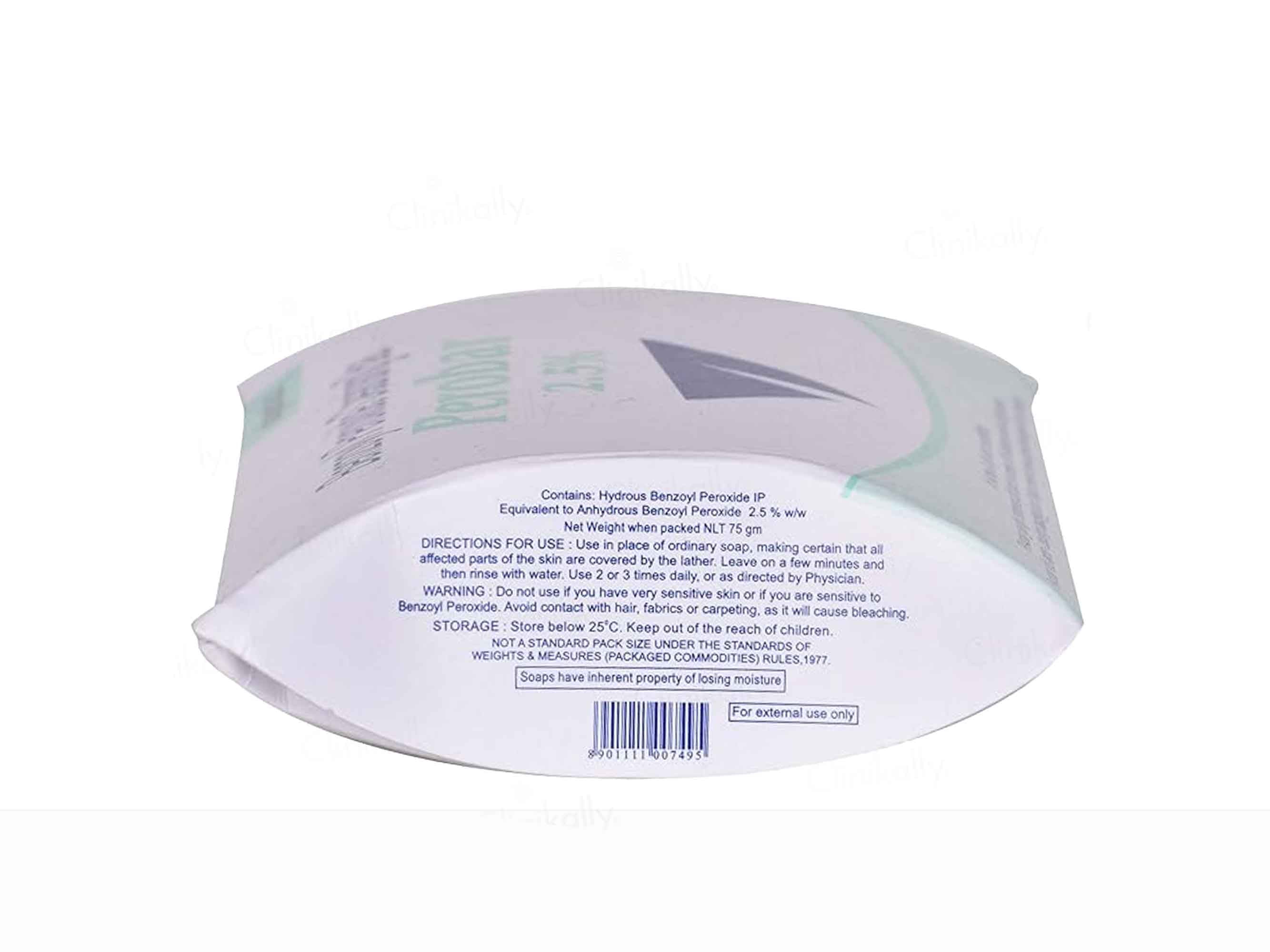 Perobar 2.5% Soap - Image 4