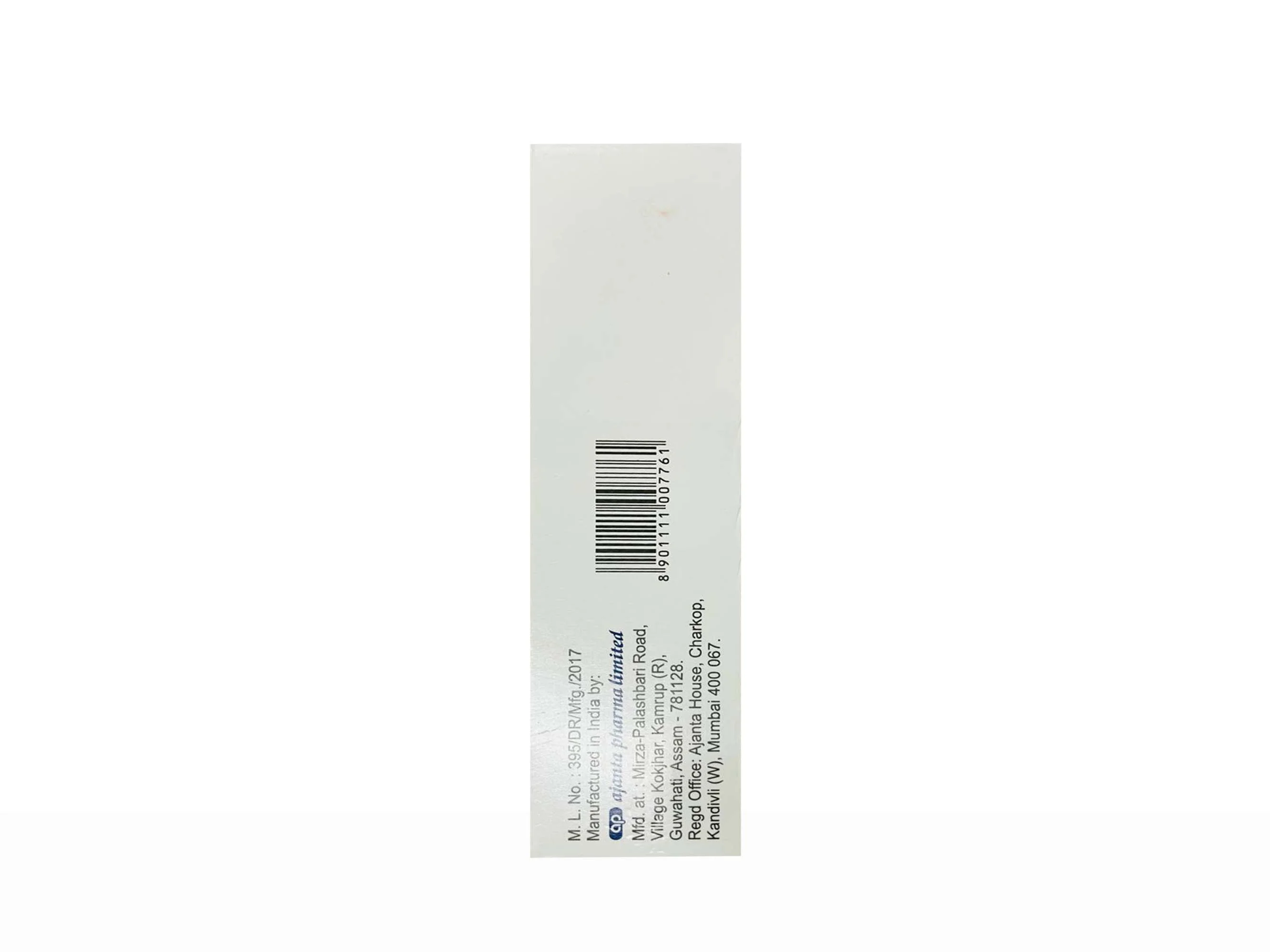 Peroduo Gel - Image 3