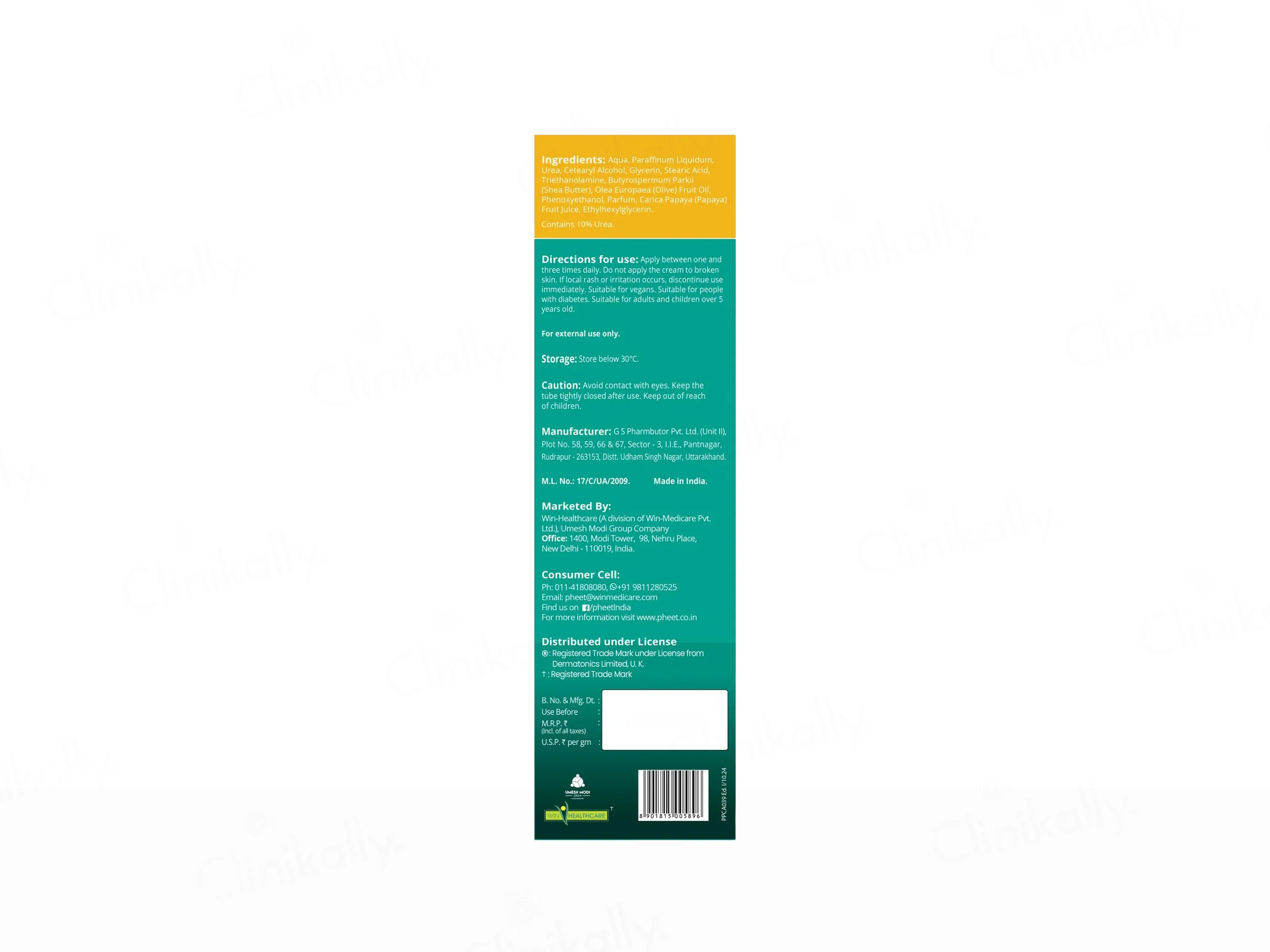 Pheet Dry Skin Cream With Olive & Papaya - Image 5