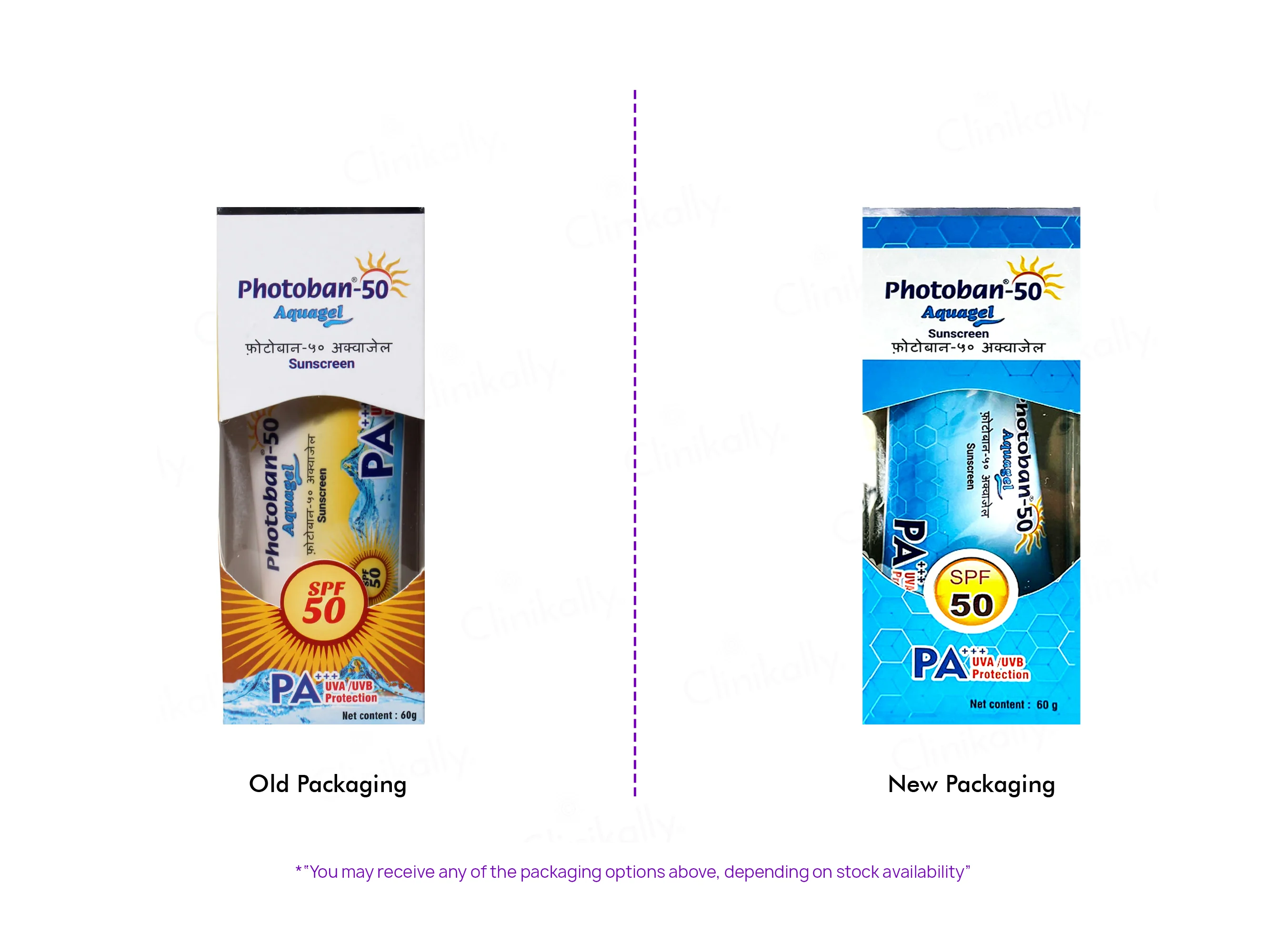 Photoban-50 Aquagel Sunscreen SPF 50 PA+++ - Image 2