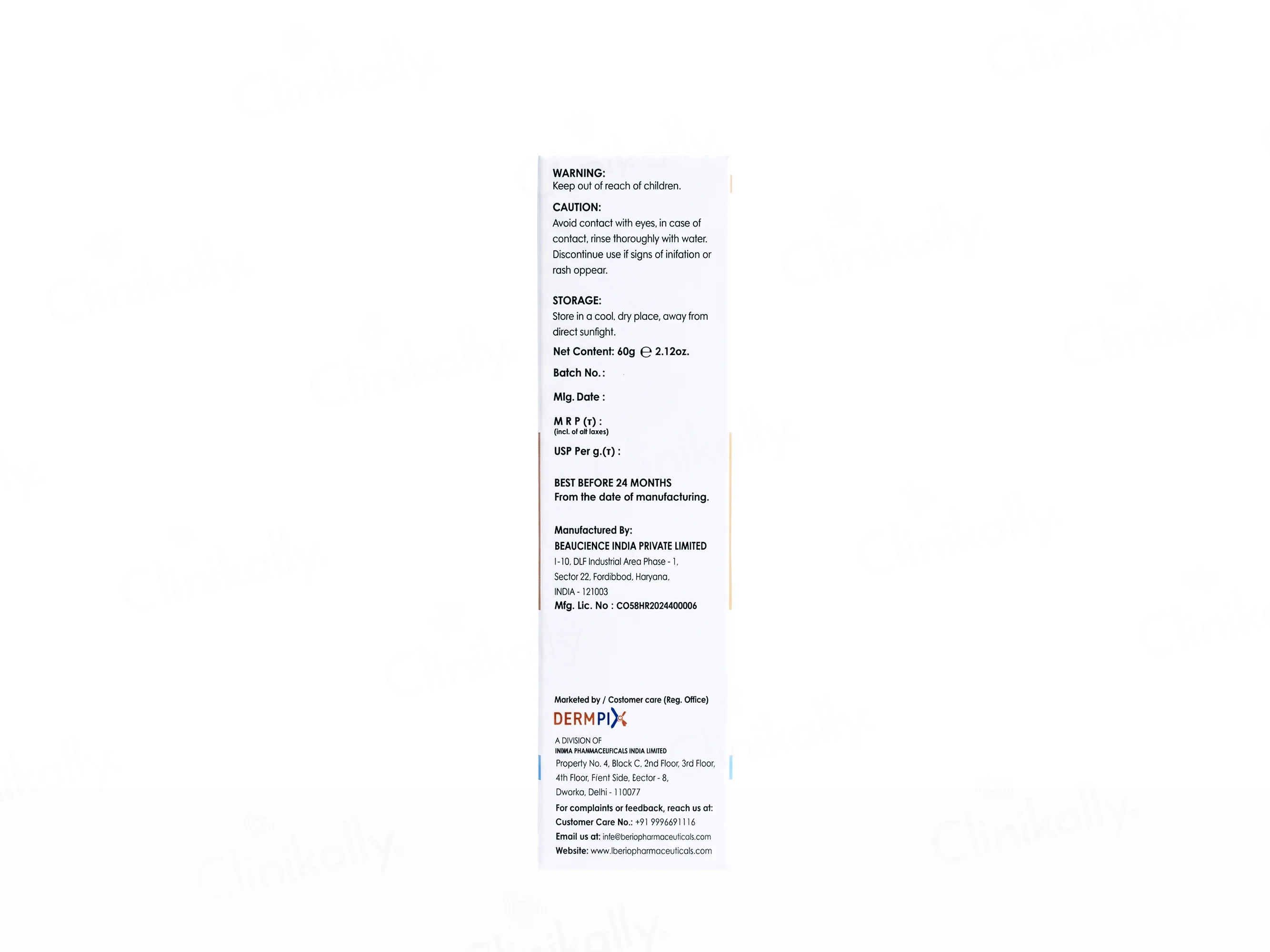 Photosafe Hybrid Broad Spectrum Sunscreen Gel SPF 50 PA++++ - Image 4