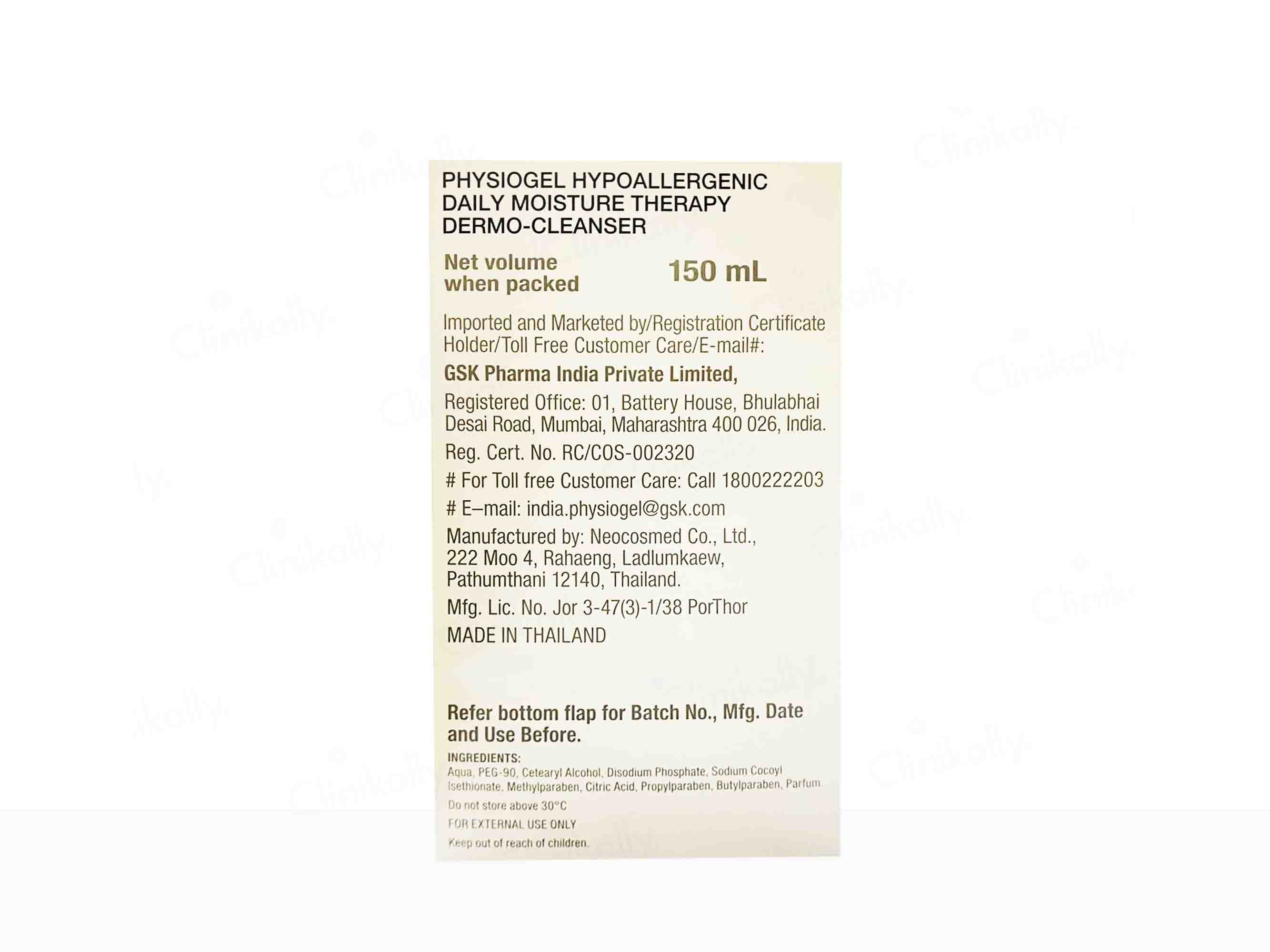 Physiogel Hypoallergenic Daily Moisture Therapy Dermo-Cleanser For Dry & Sensitive Skin - Image 3