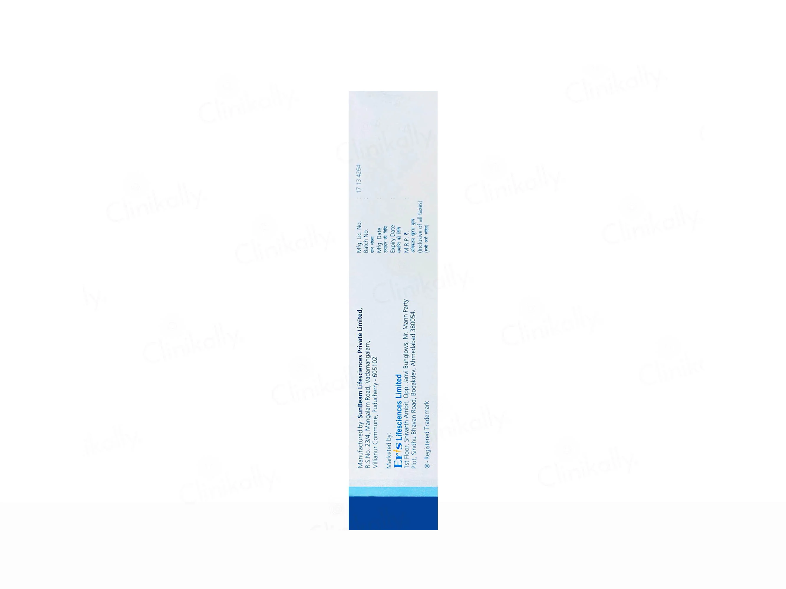 Picon Cream - Image 3