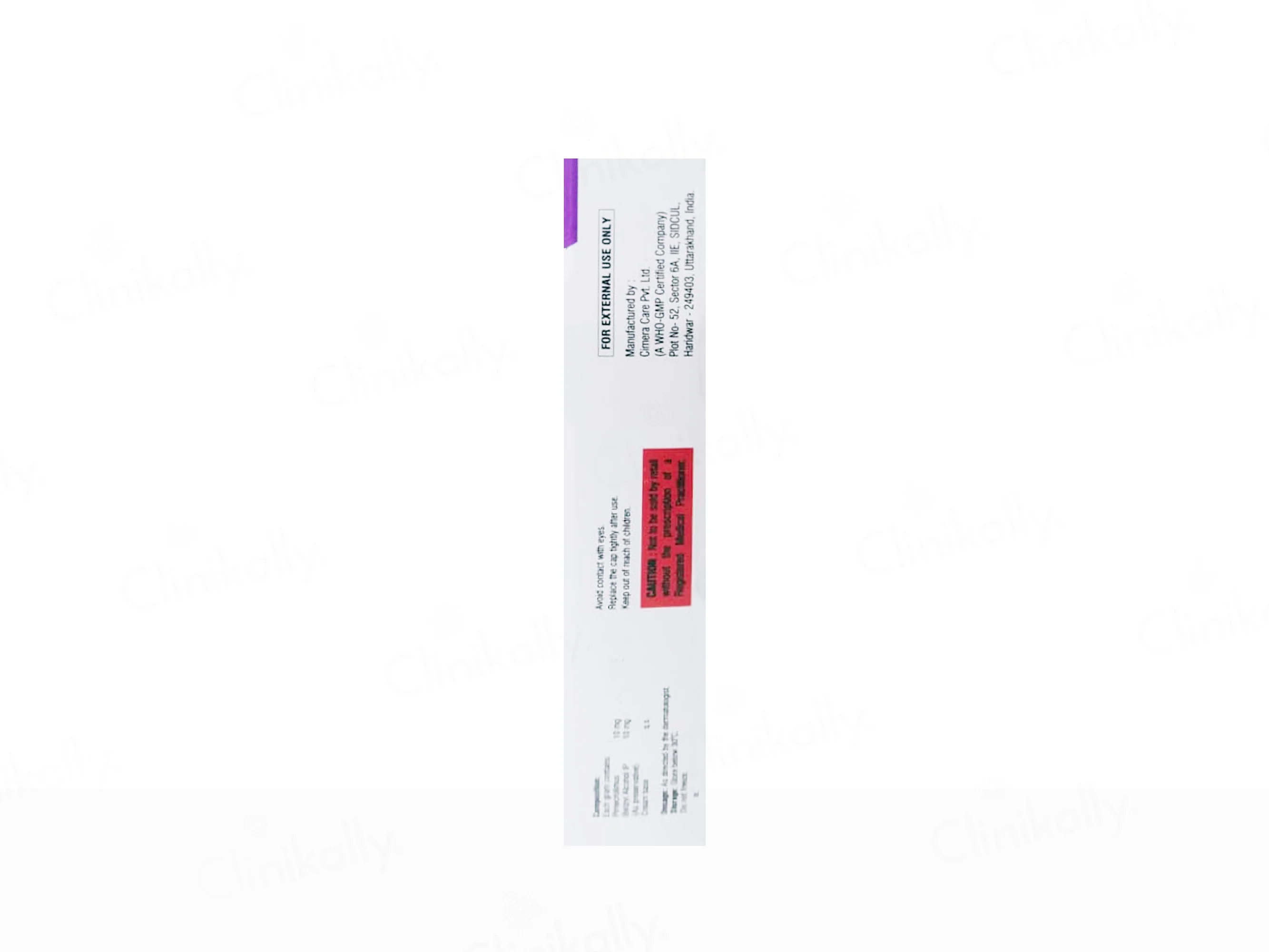 Pimbest Cream - Image 3