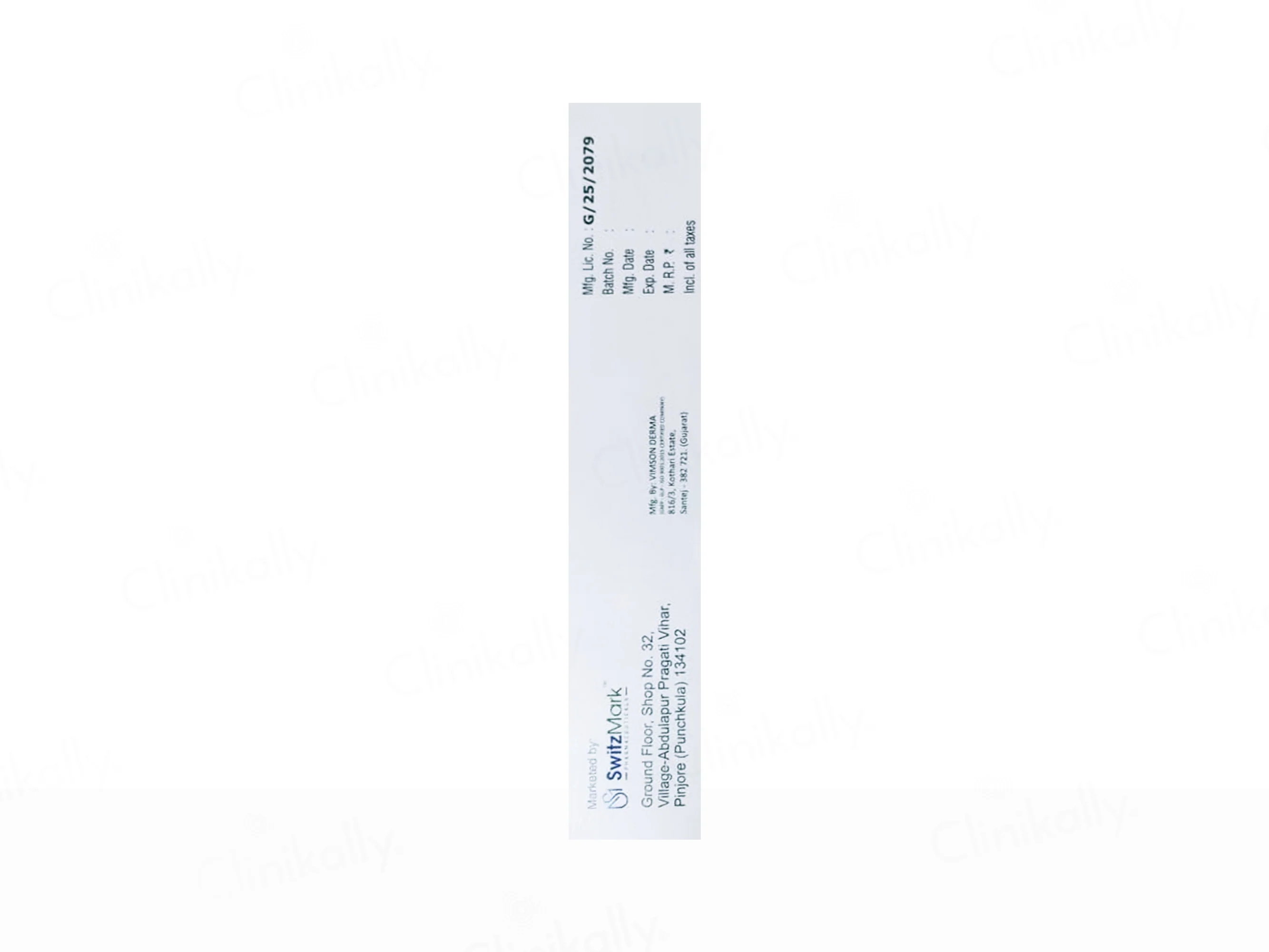 Piroderm Cream - Image 3