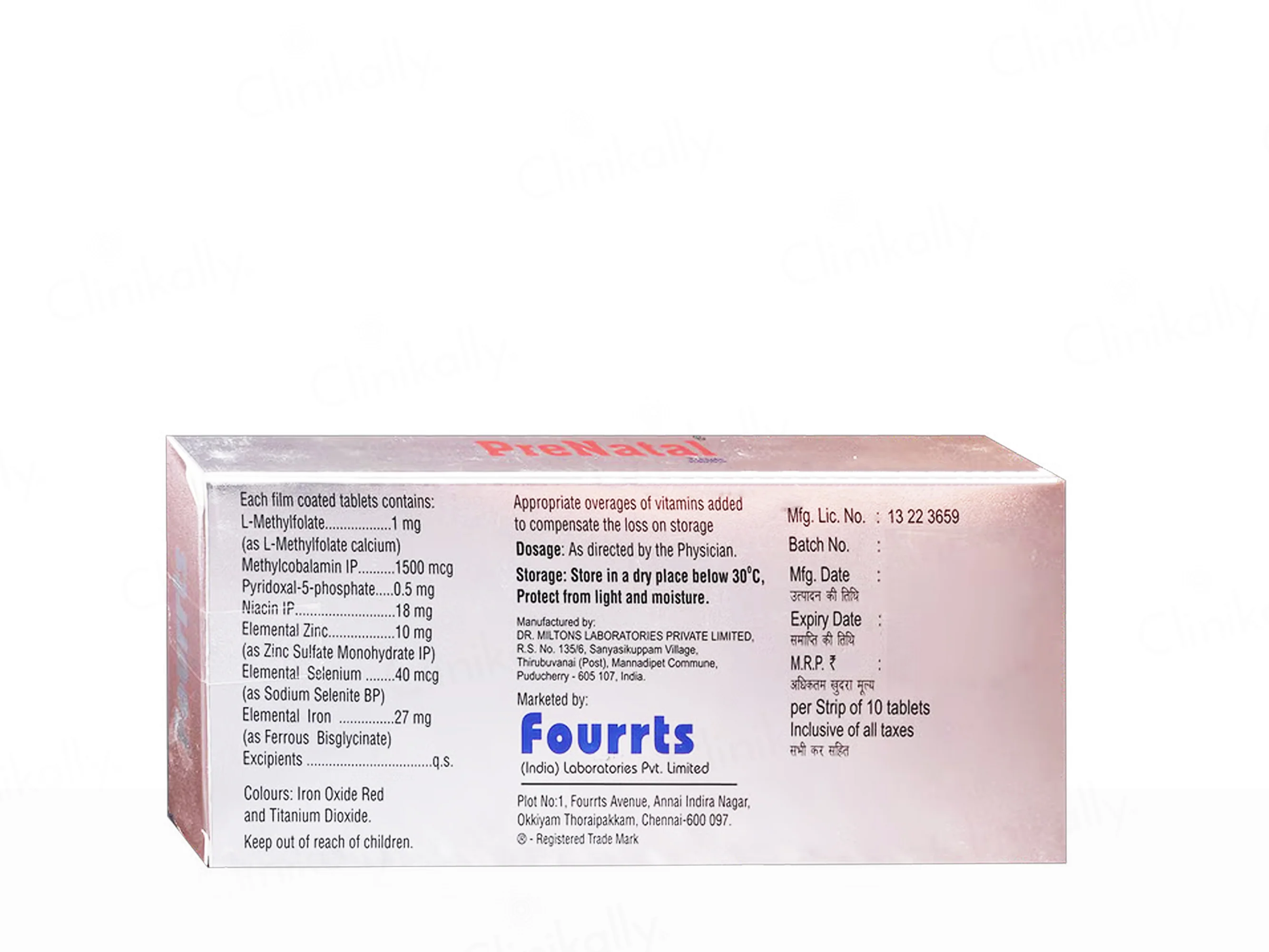 Prenatal Tablet - Image 2