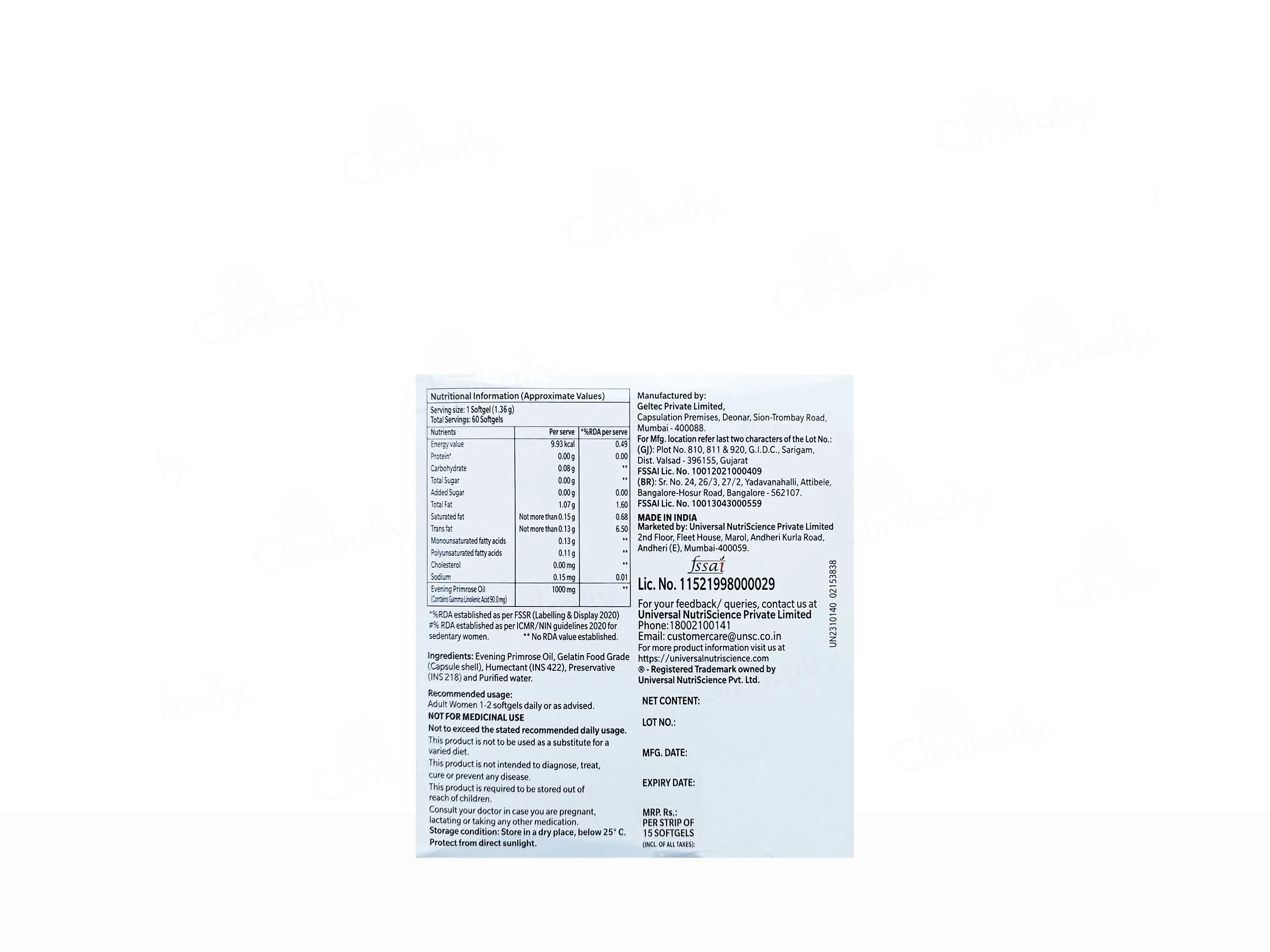 Primosa 1000 Soft Gelatin Capsule - Image 2