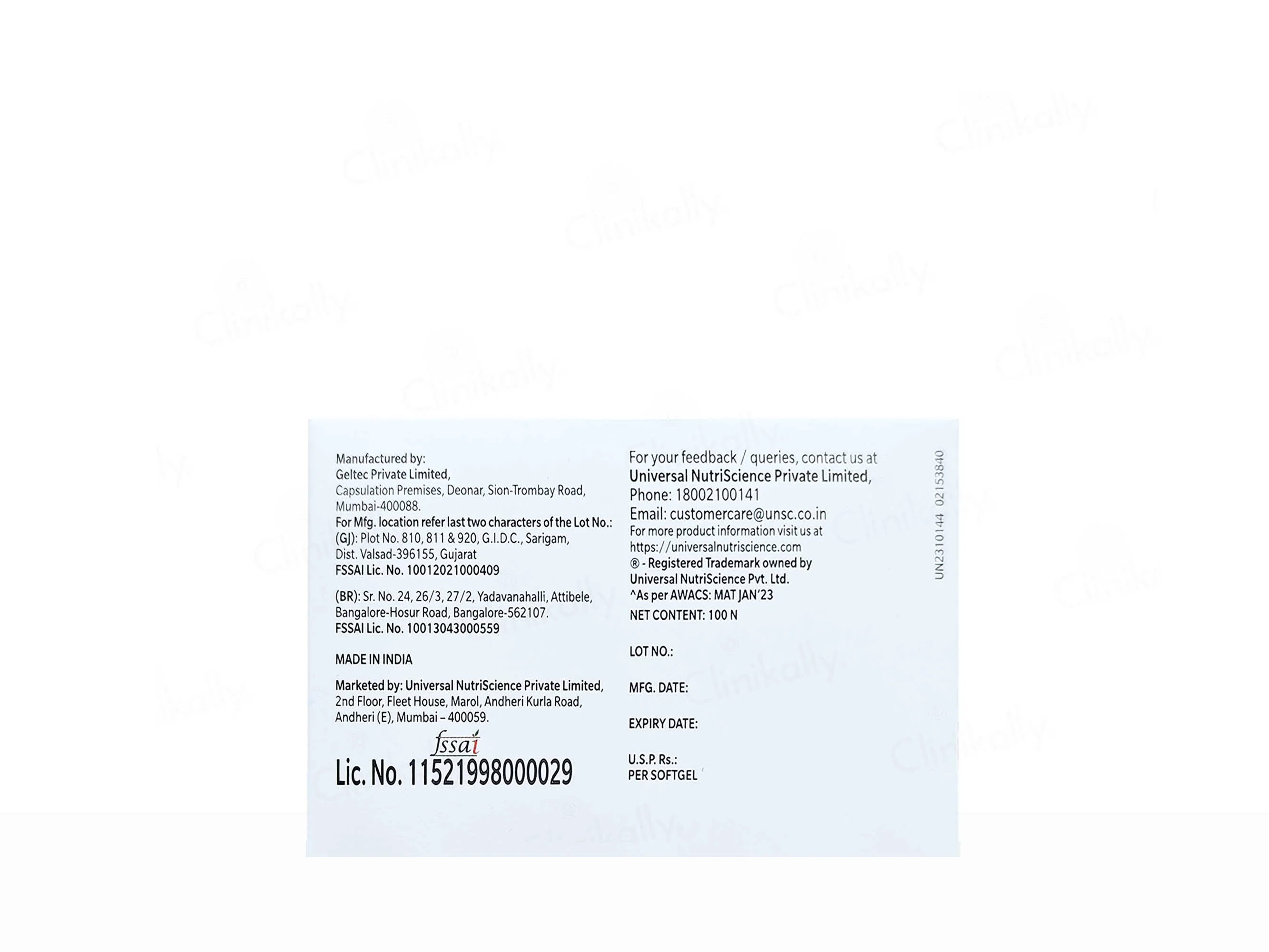 Primosa Boost Soft Gelatin Capsule - Image 2