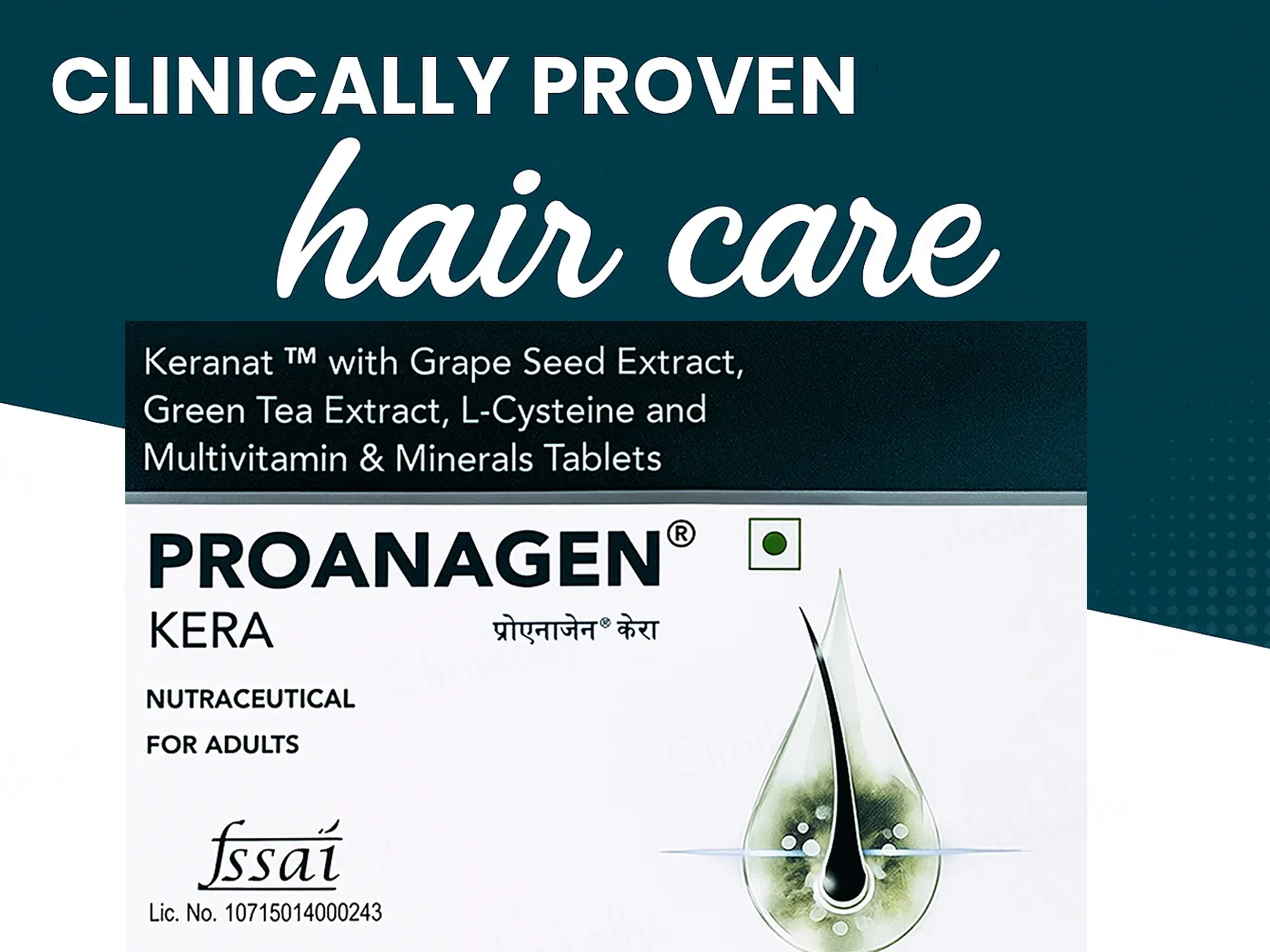 Proanagen Kera Nutraceutical Tablet - Image 2