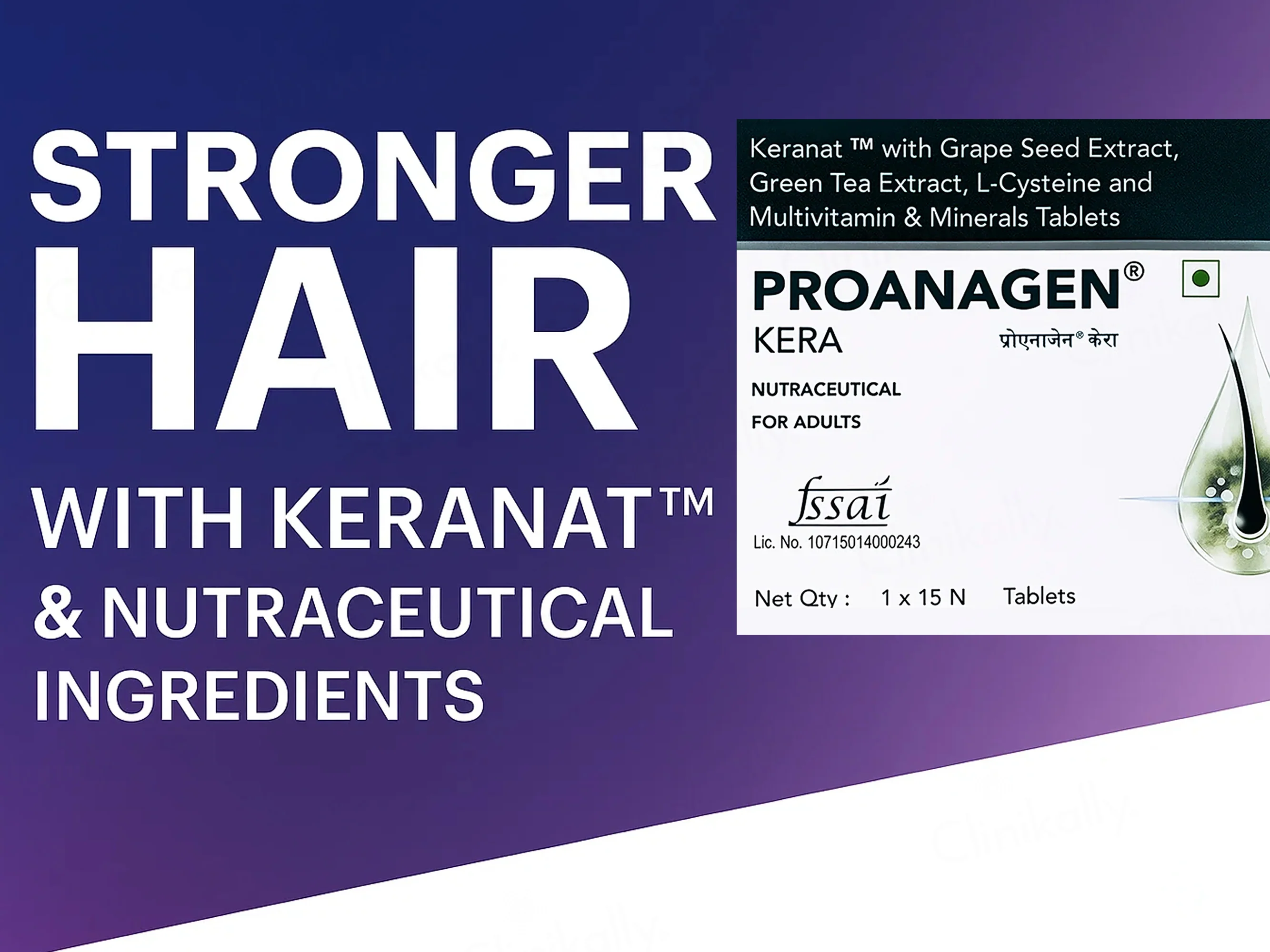 Proanagen Kera Nutraceutical Tablet - Image 3