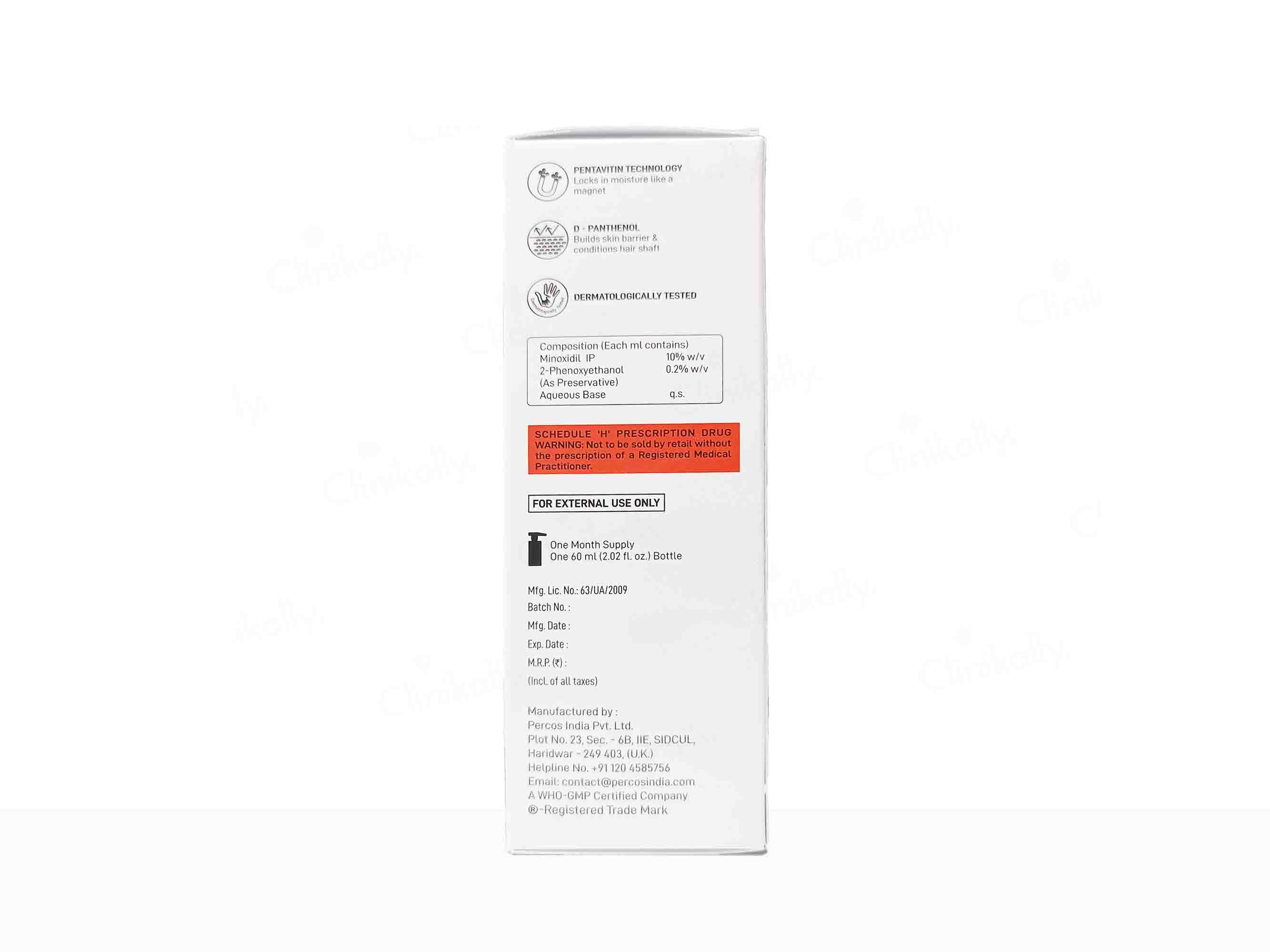 Prolox-DS 10% Topical Solution - Image 4