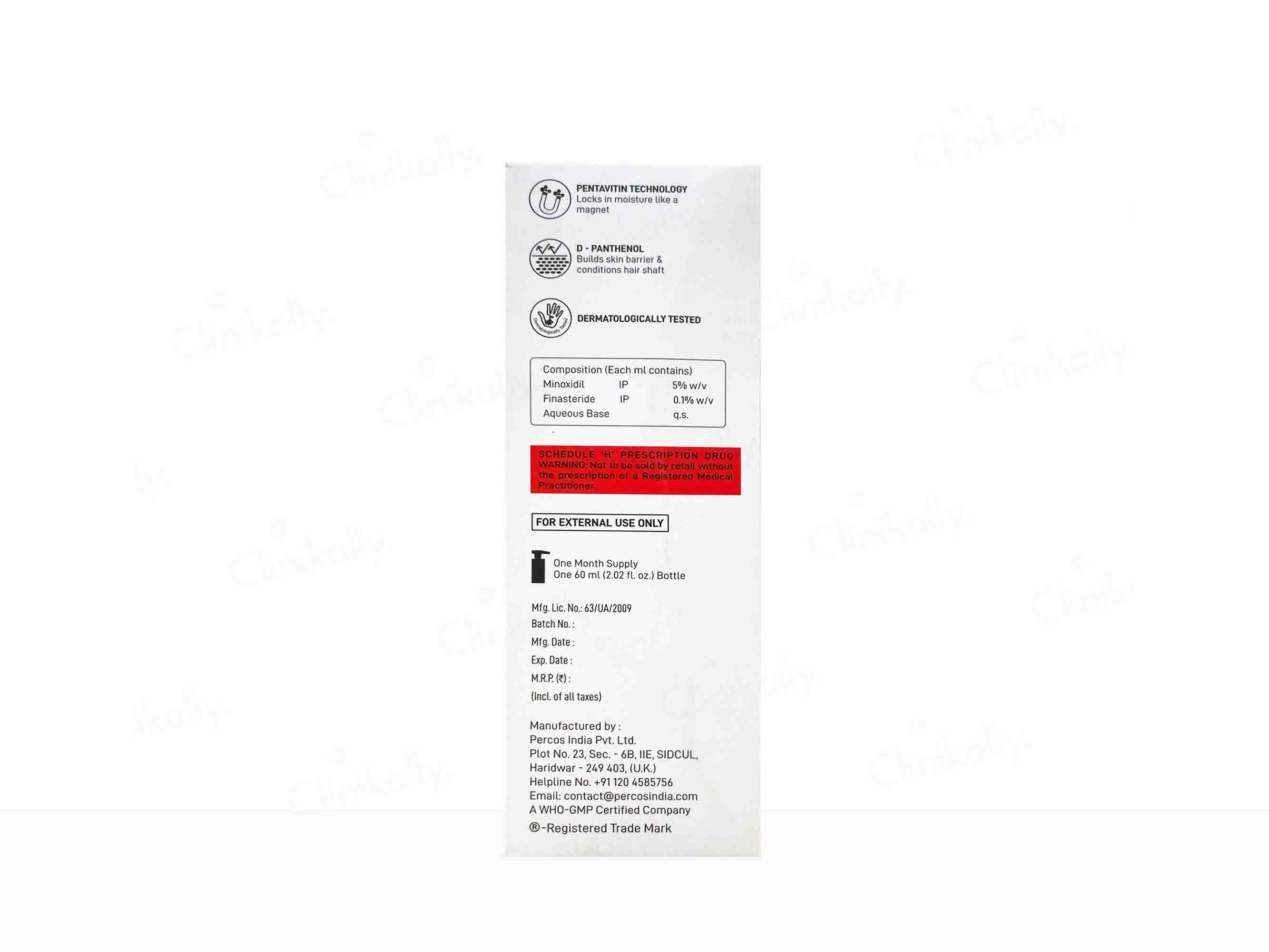 Prolox-F 5% Topical Solution - Image 3