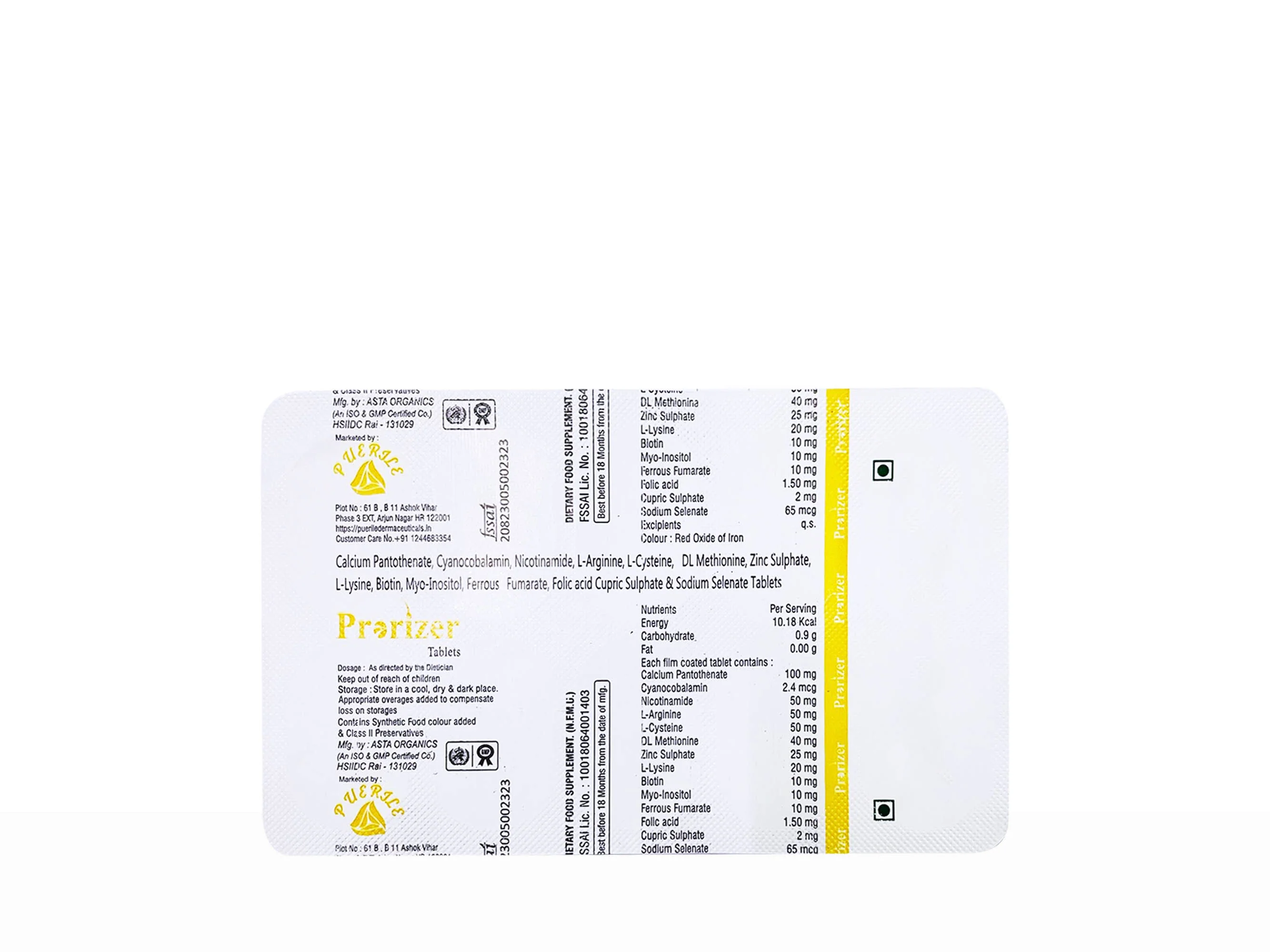 Prorizer Tablet - Image 4