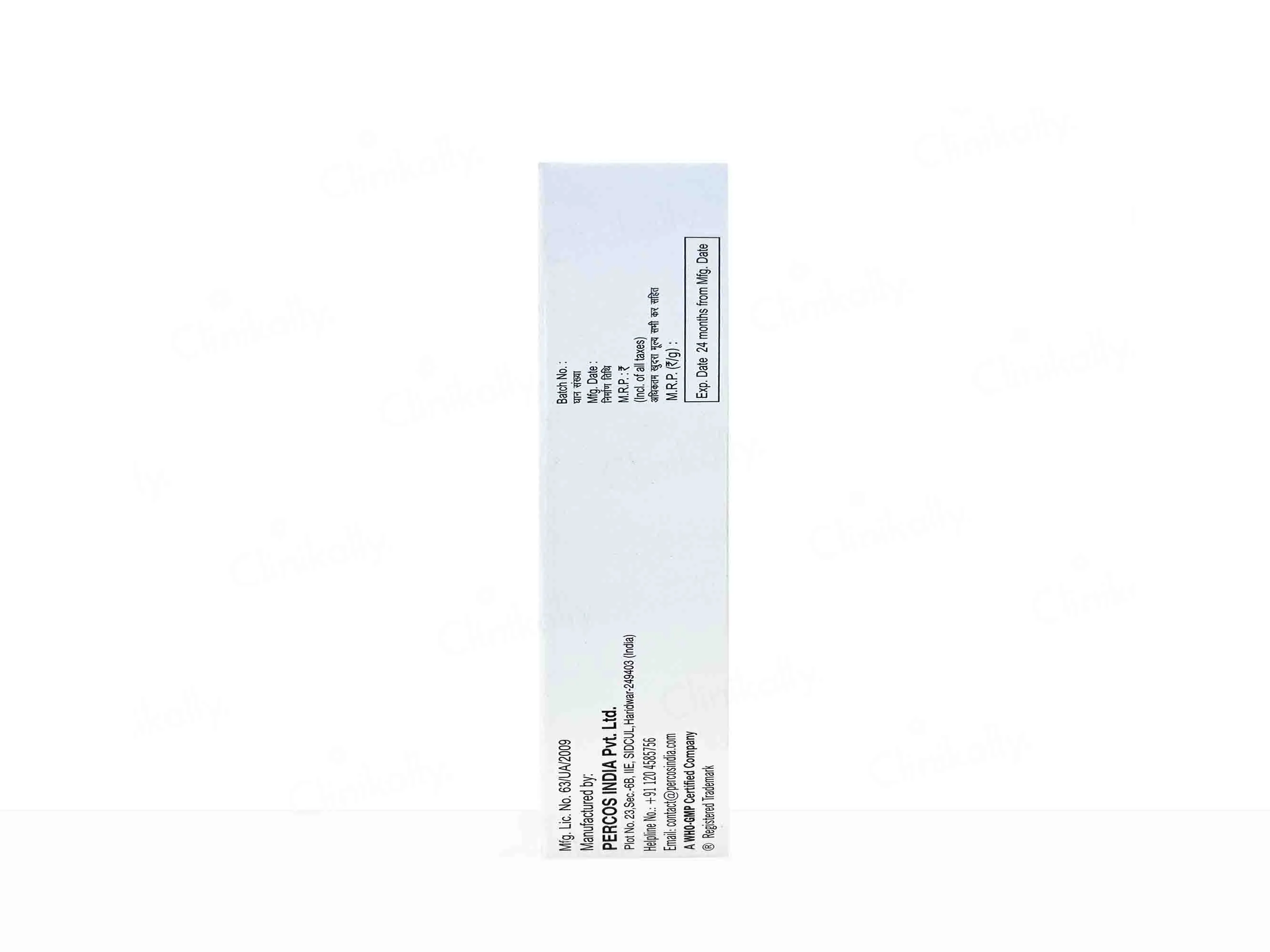 Protar Ointment - Image 6