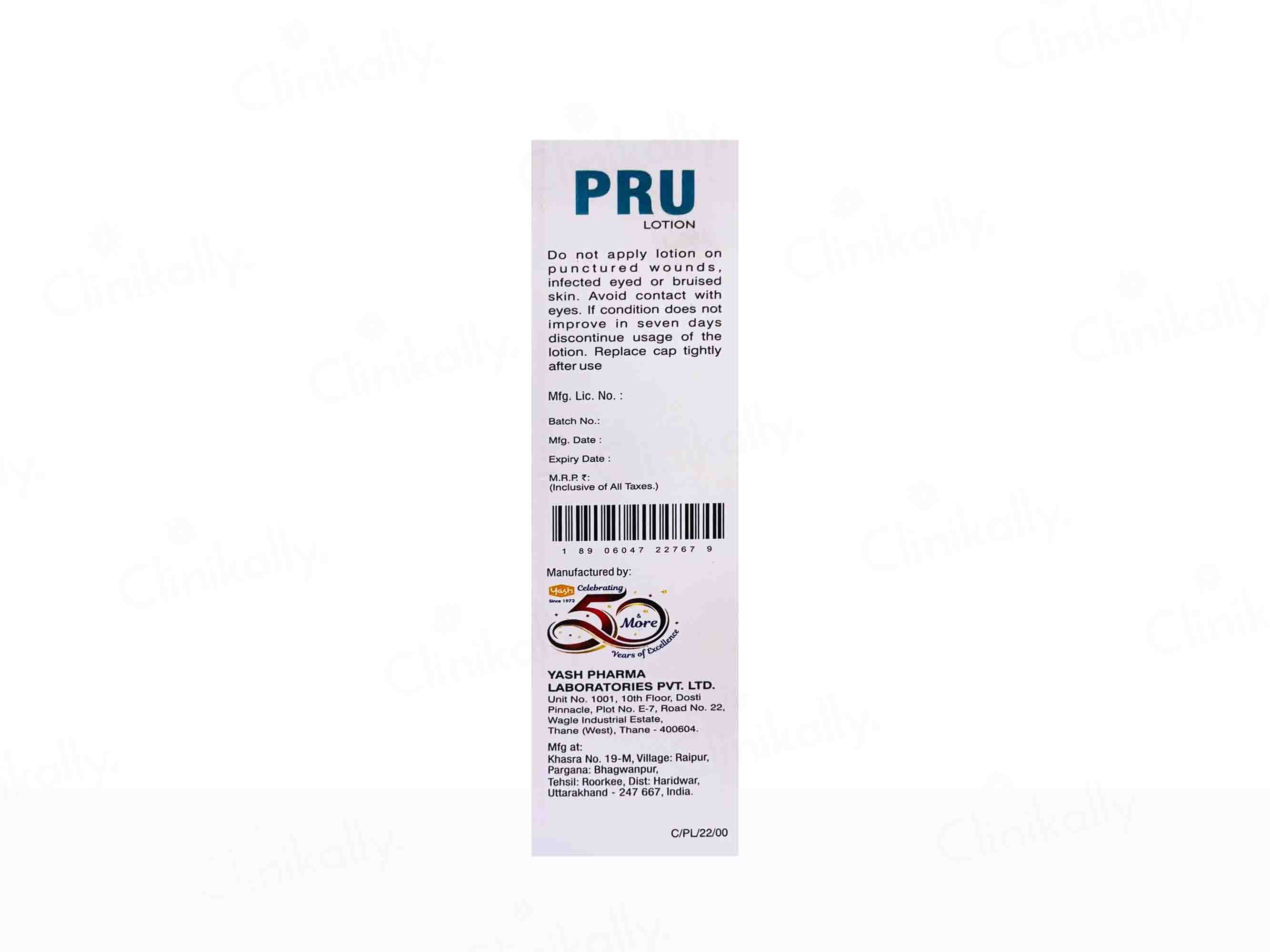 Pru Lotion - Image 3