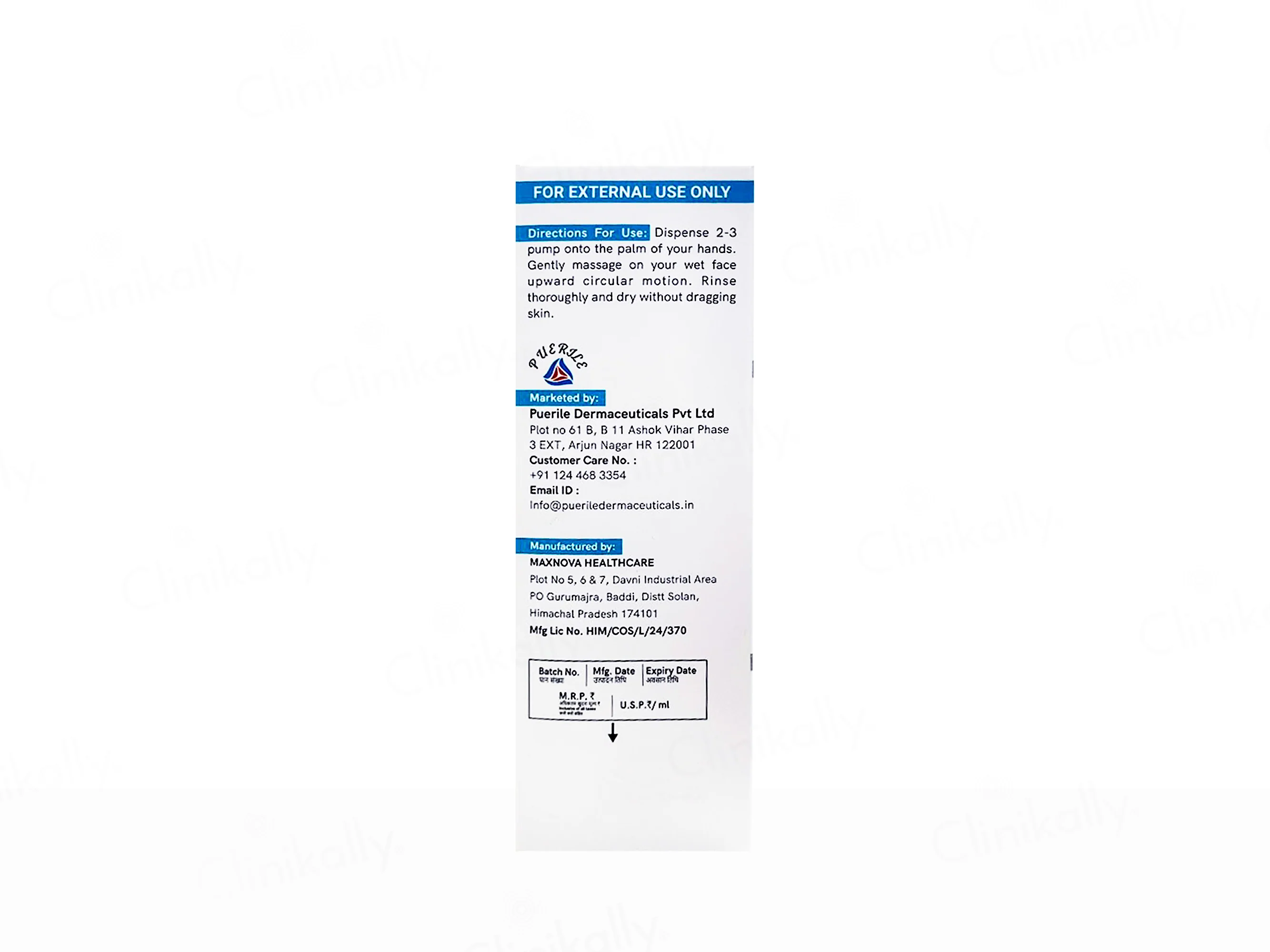 Puerile Foaming Cleanser - Image 3