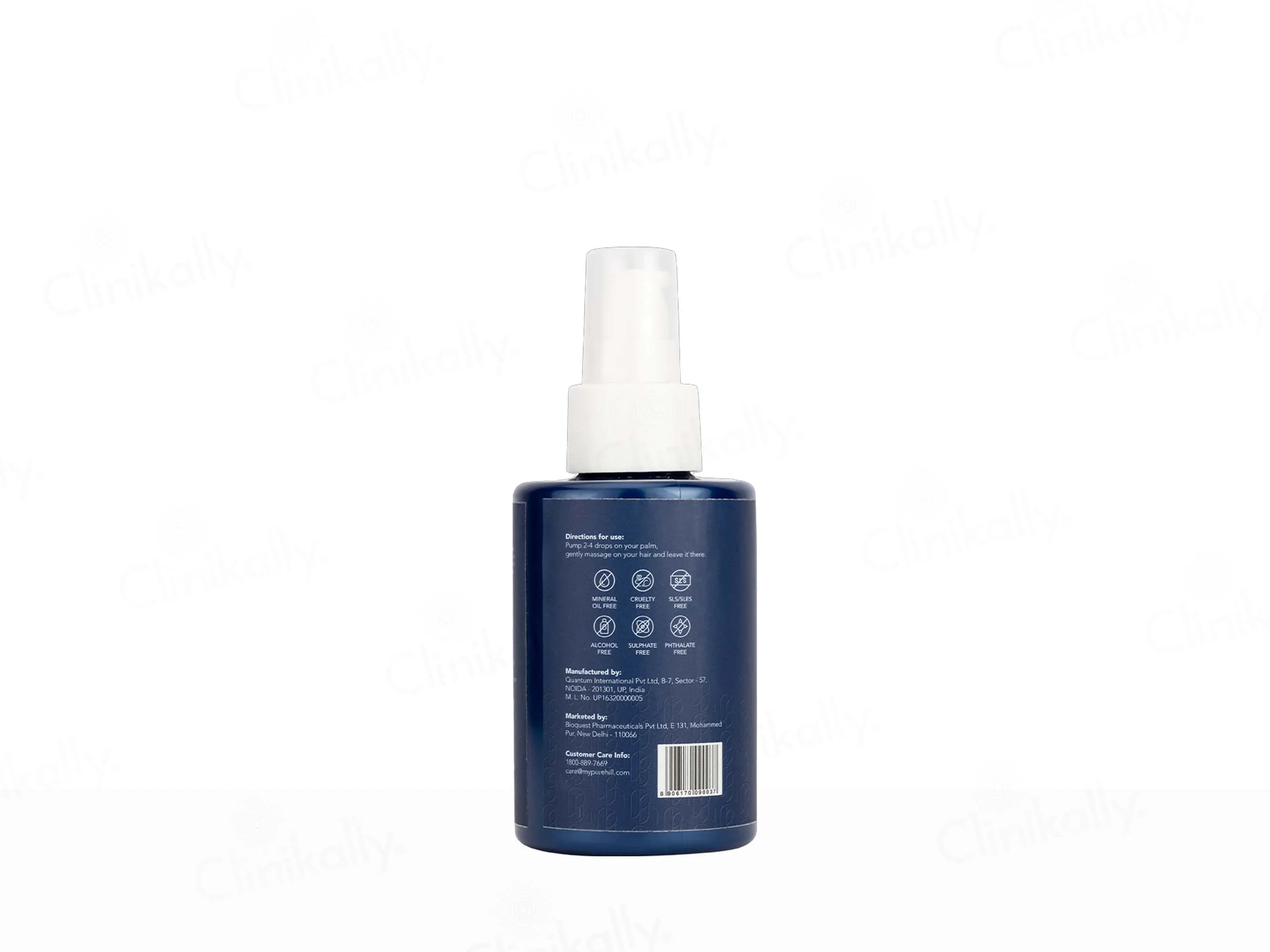 Purehill Hair Softening Serum - Image 3