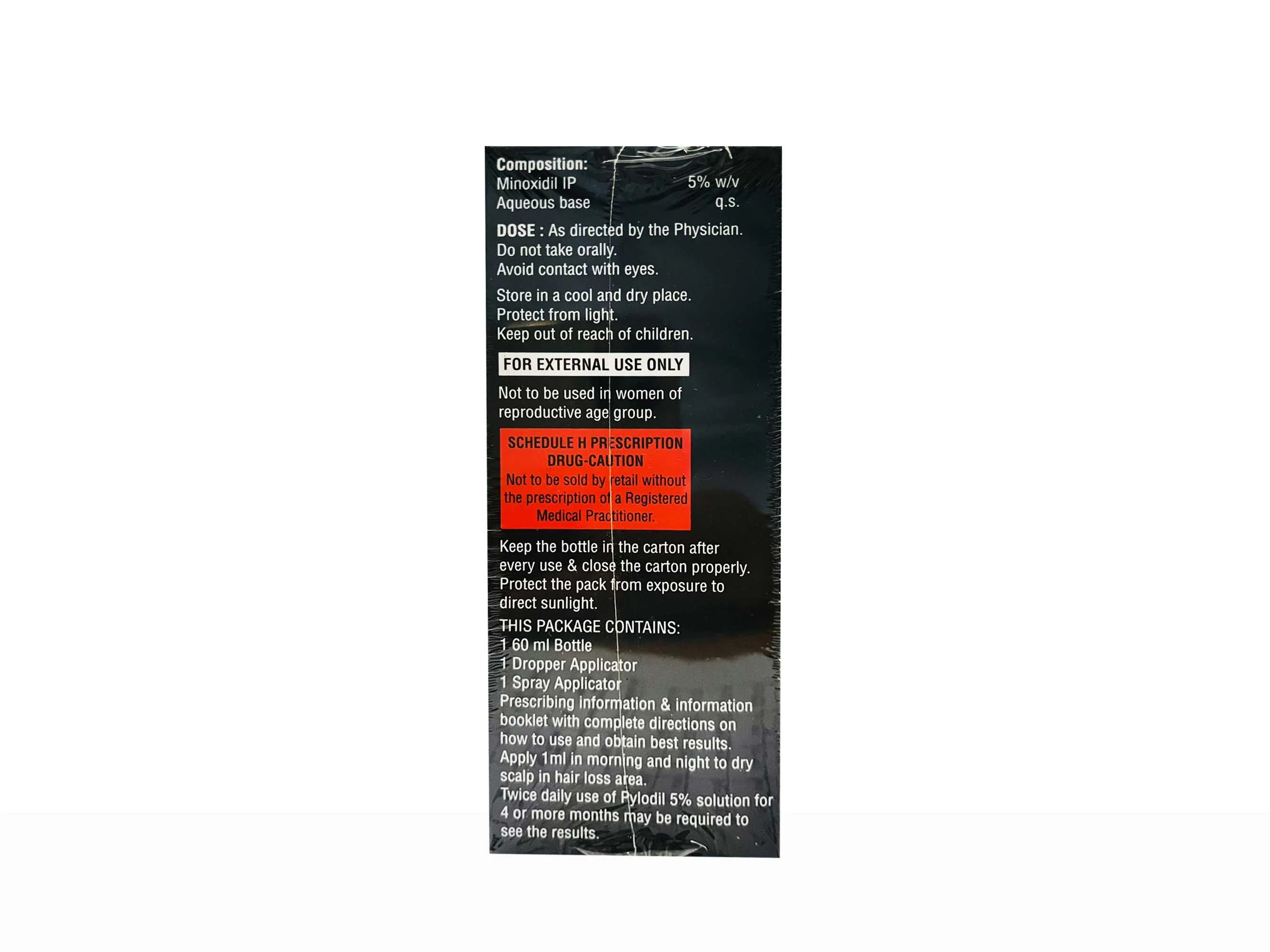 Pylodil 5% Topical Solution - Image 3