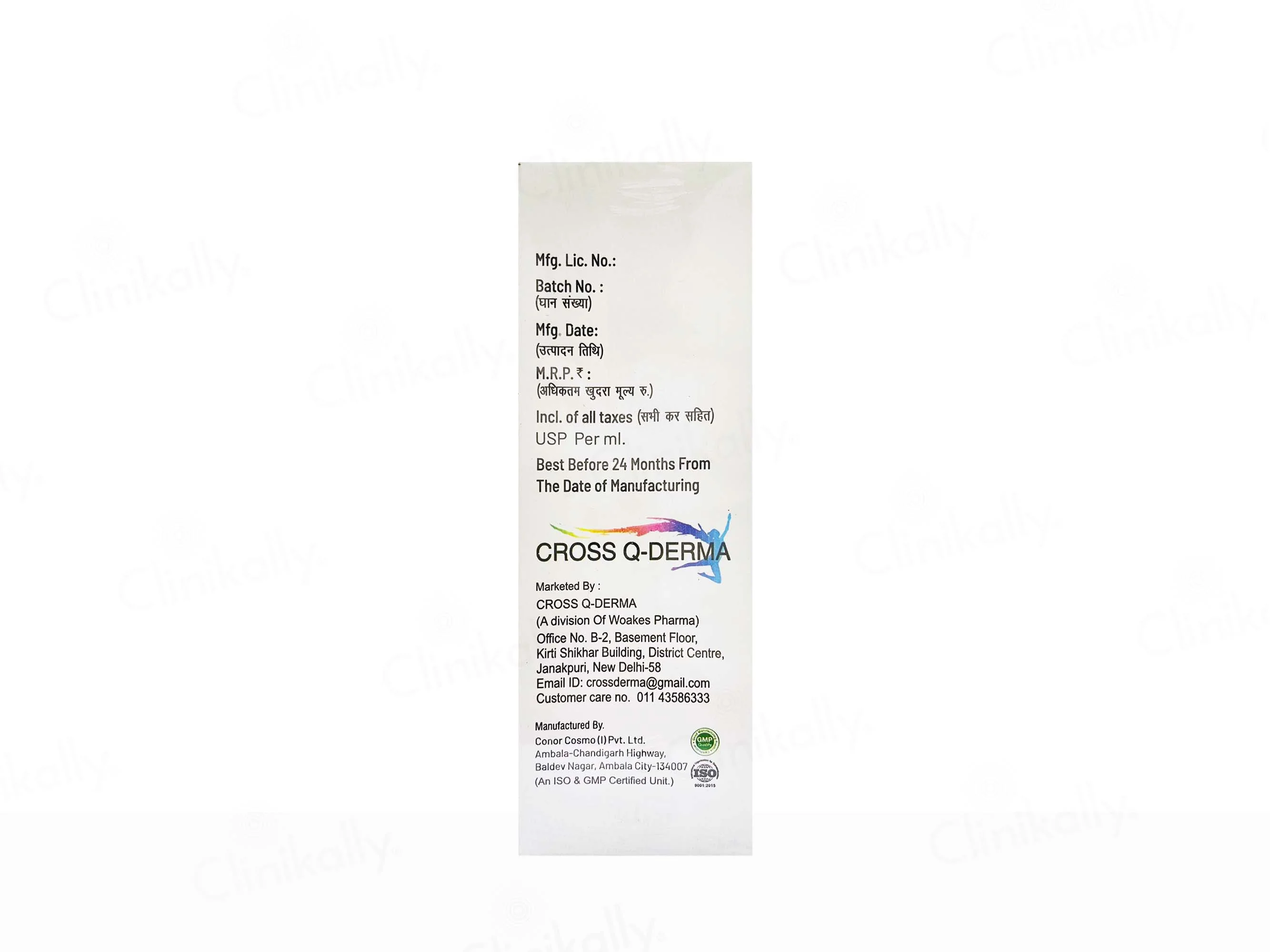QT Skin Foaming Face Wash - Image 3