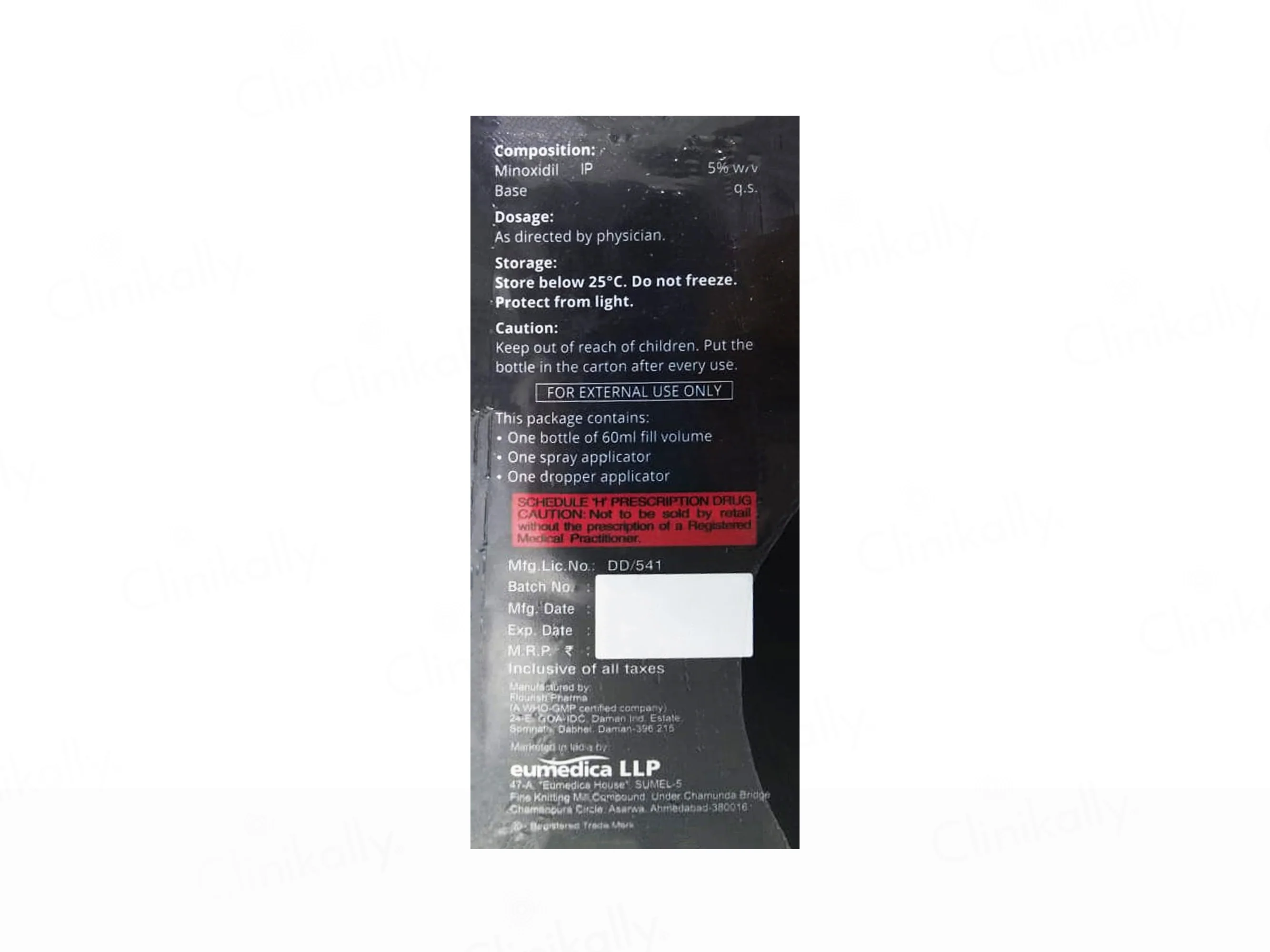 QuikGain-5 Topical Solution - Image 3