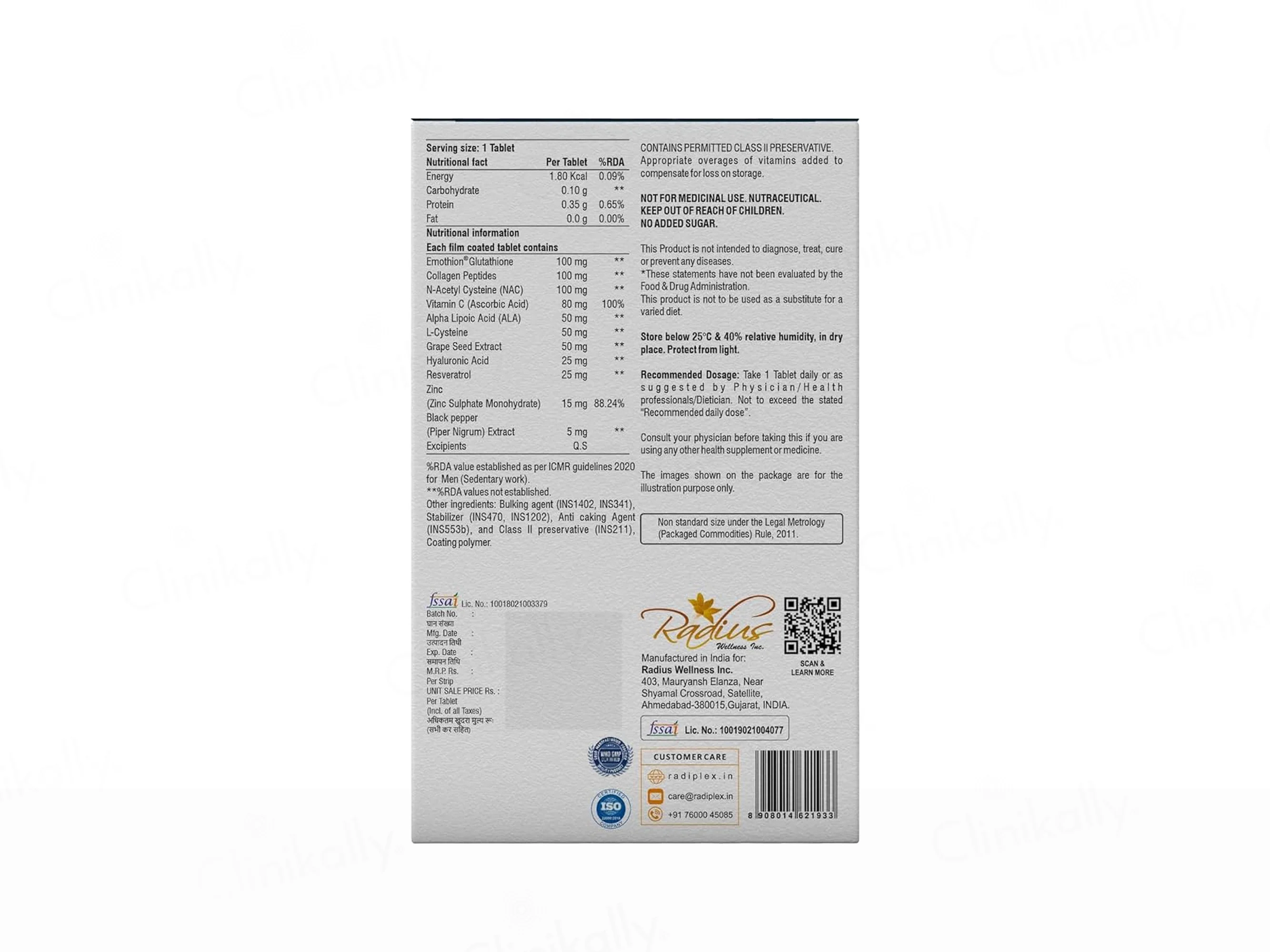 Radiplex Emolight Advanced Skin Radiance & Anti-Aging Nutraceutical Tablet - Image 3