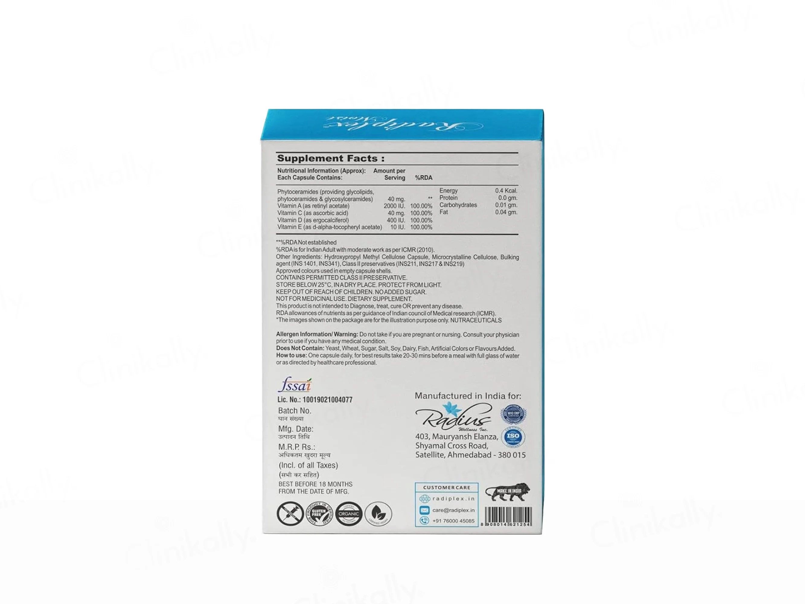 Radiplex Moist Skin Moisturising Capsule - Image 2