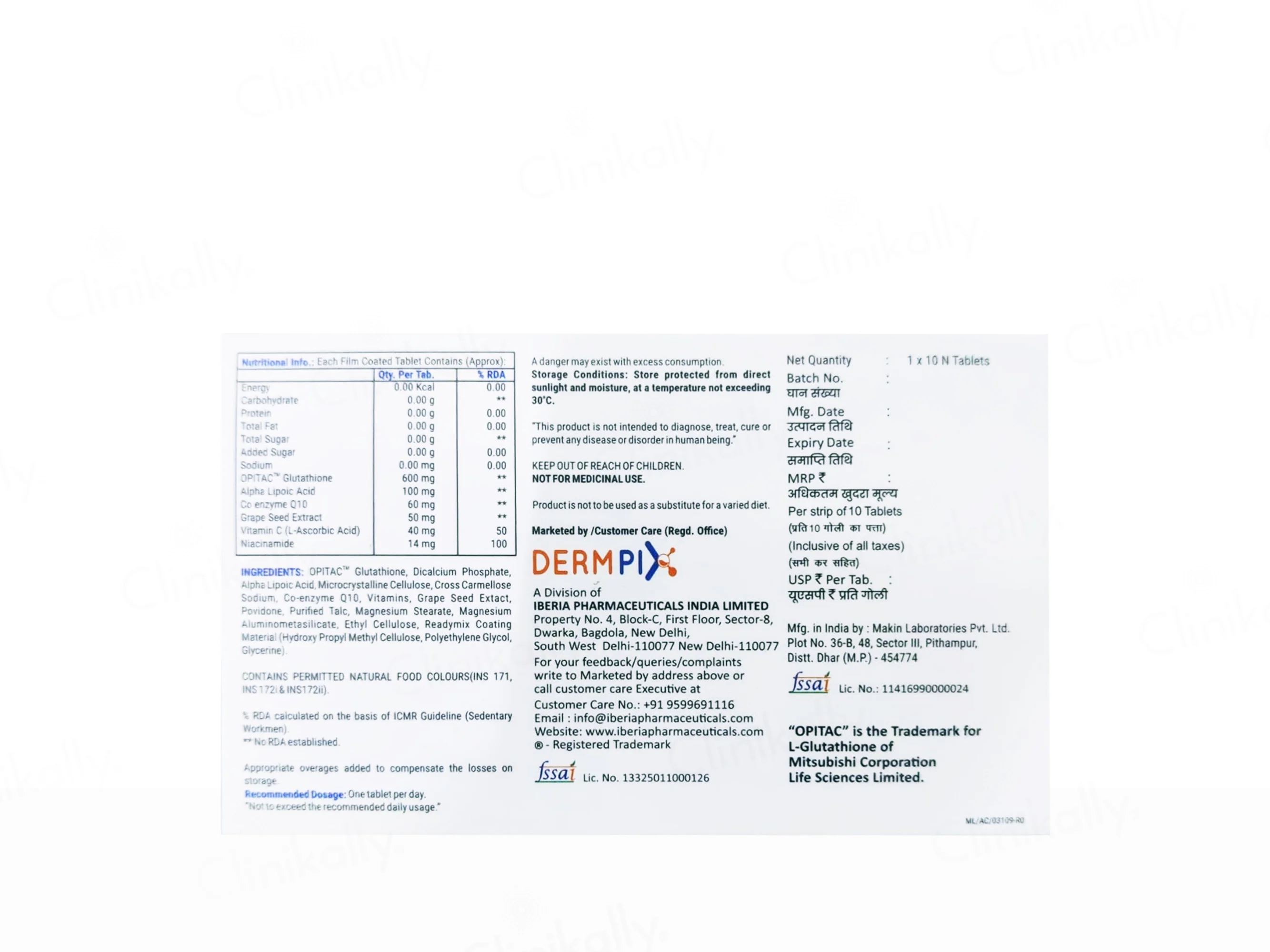 Raplite Nutraceutical Tablet - Image 3