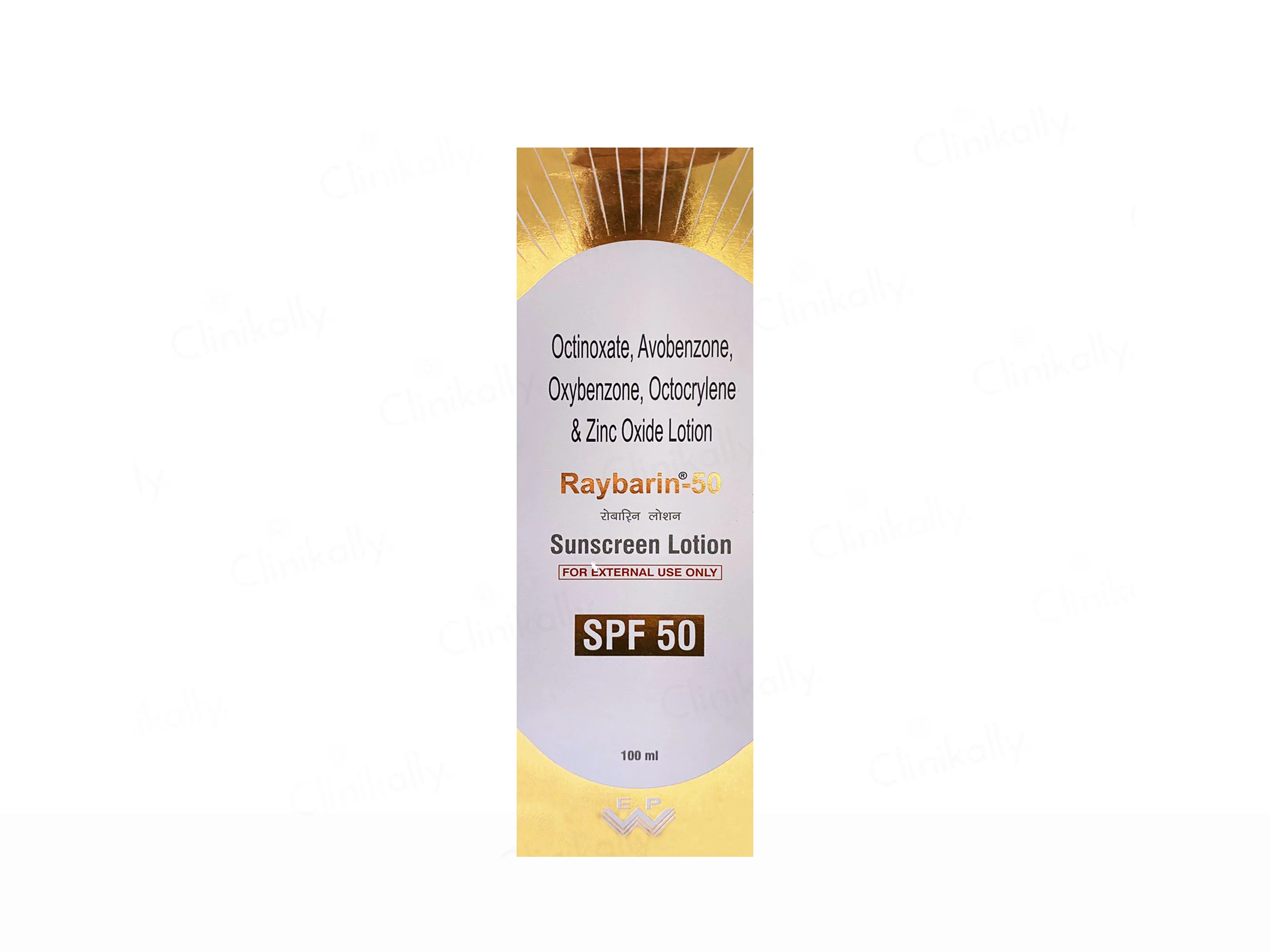 Raybarin-50 Sunscreen Lotion SPF 50