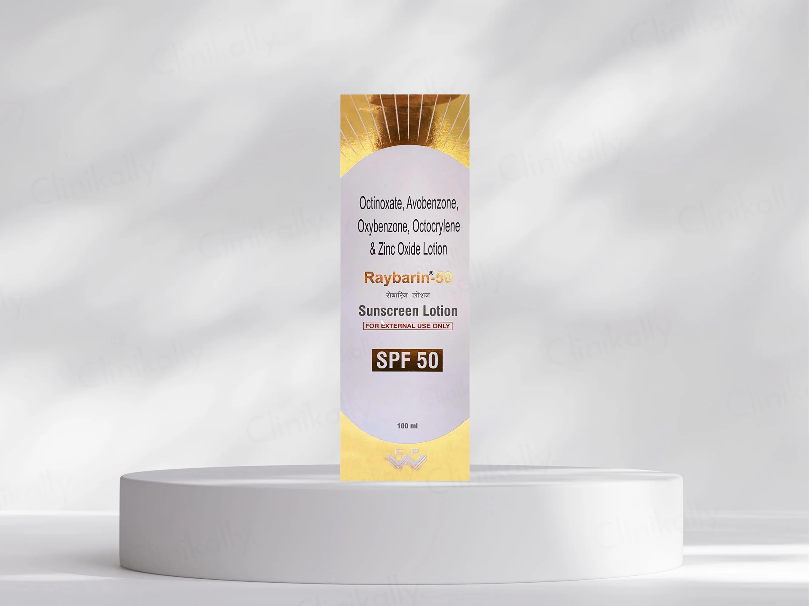 Raybarin-50 Sunscreen Lotion SPF 50 - Image 2