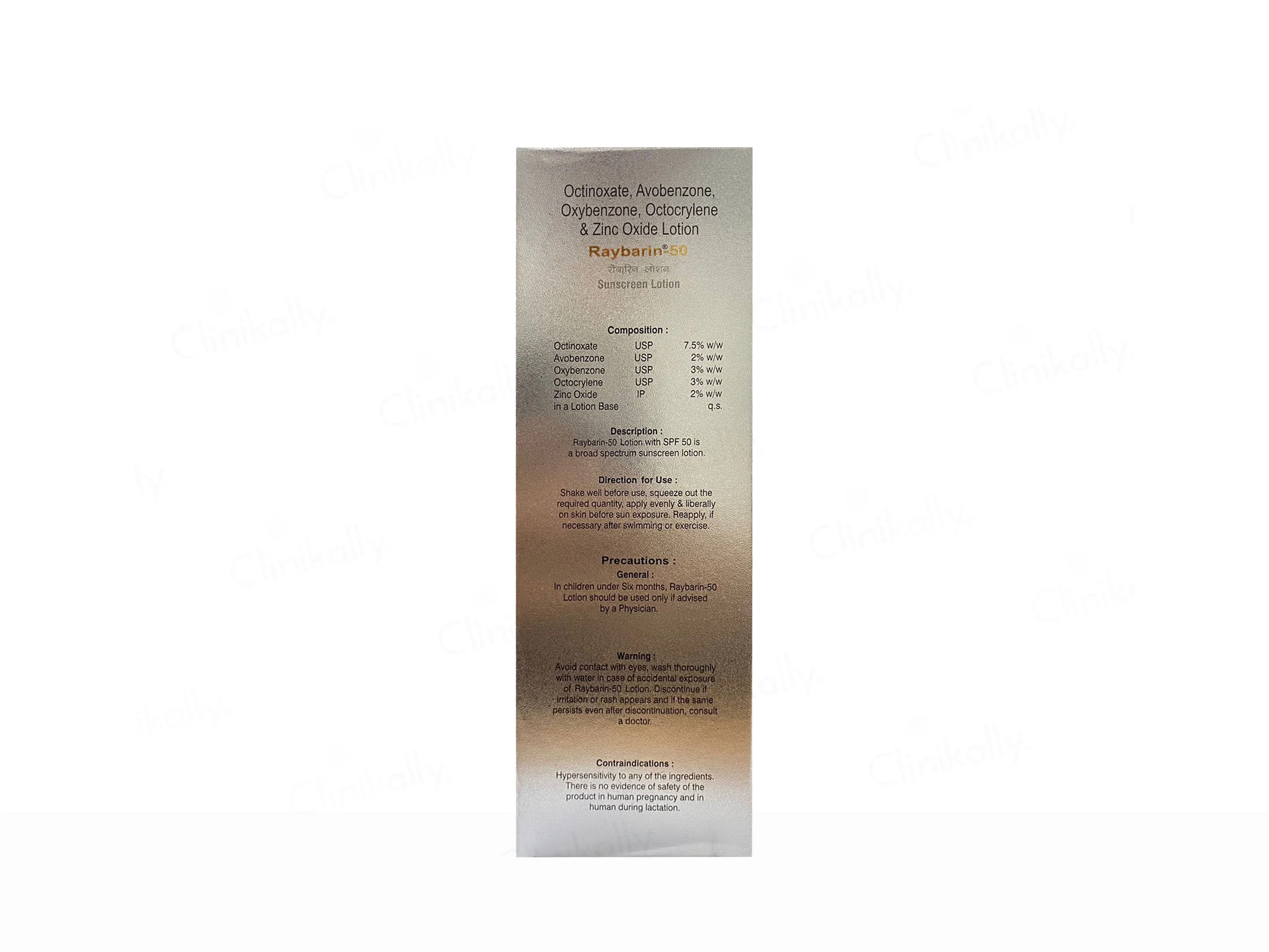 Raybarin-50 Sunscreen Lotion SPF 50 - Image 3