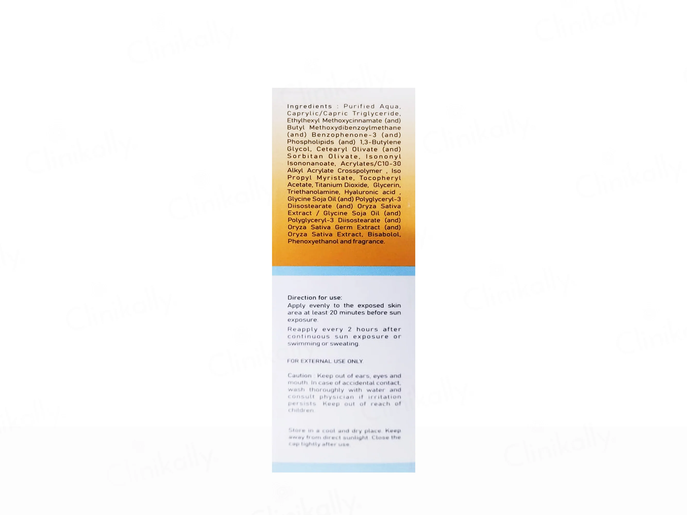 Rayyo Hydra Sunscreen Gel SPF 55+ PA+++ - Image 2