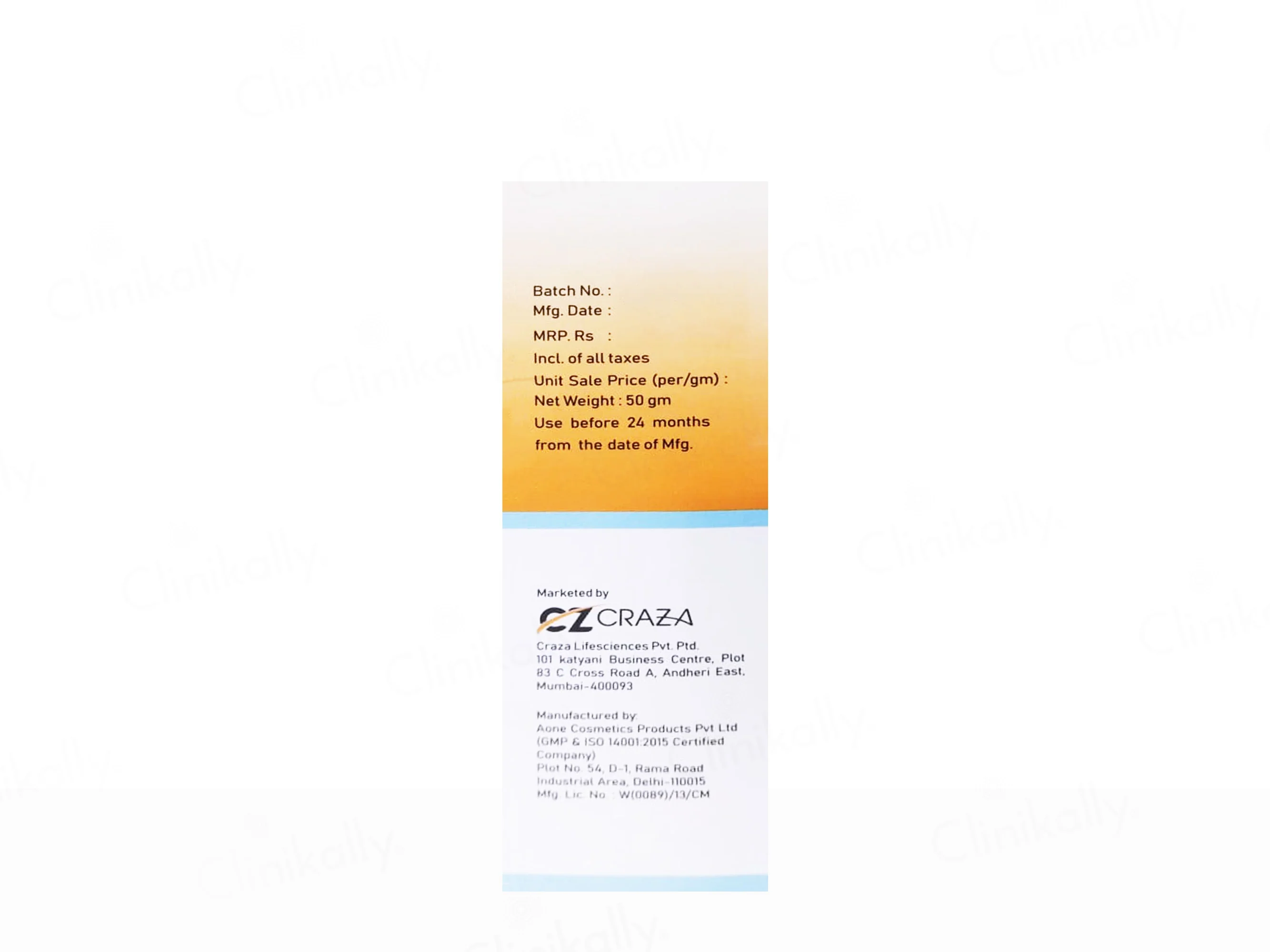 Rayyo Hydra Sunscreen Gel SPF 55+ PA+++ - Image 3