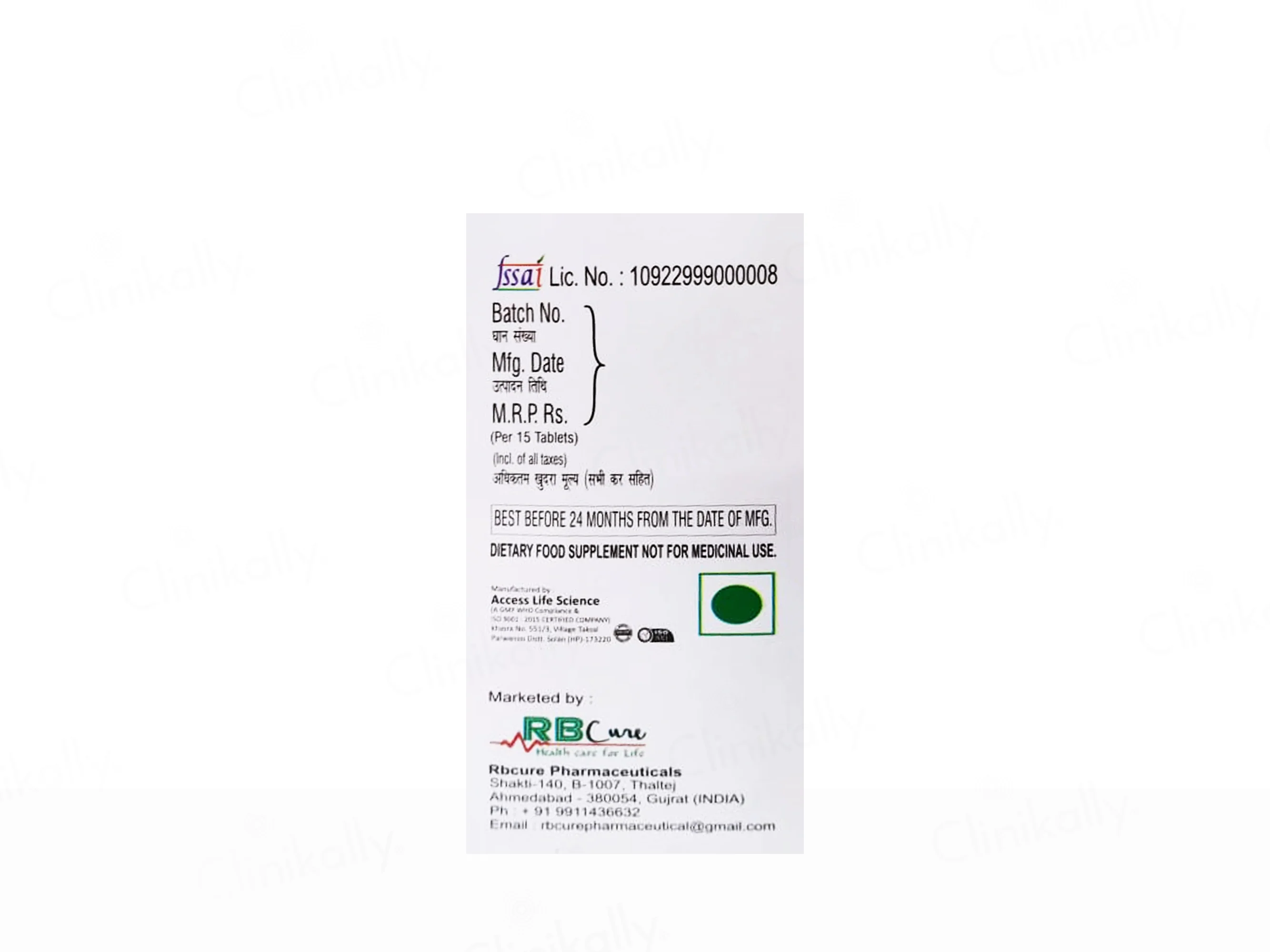 Rbglo C Tablet - Image 3