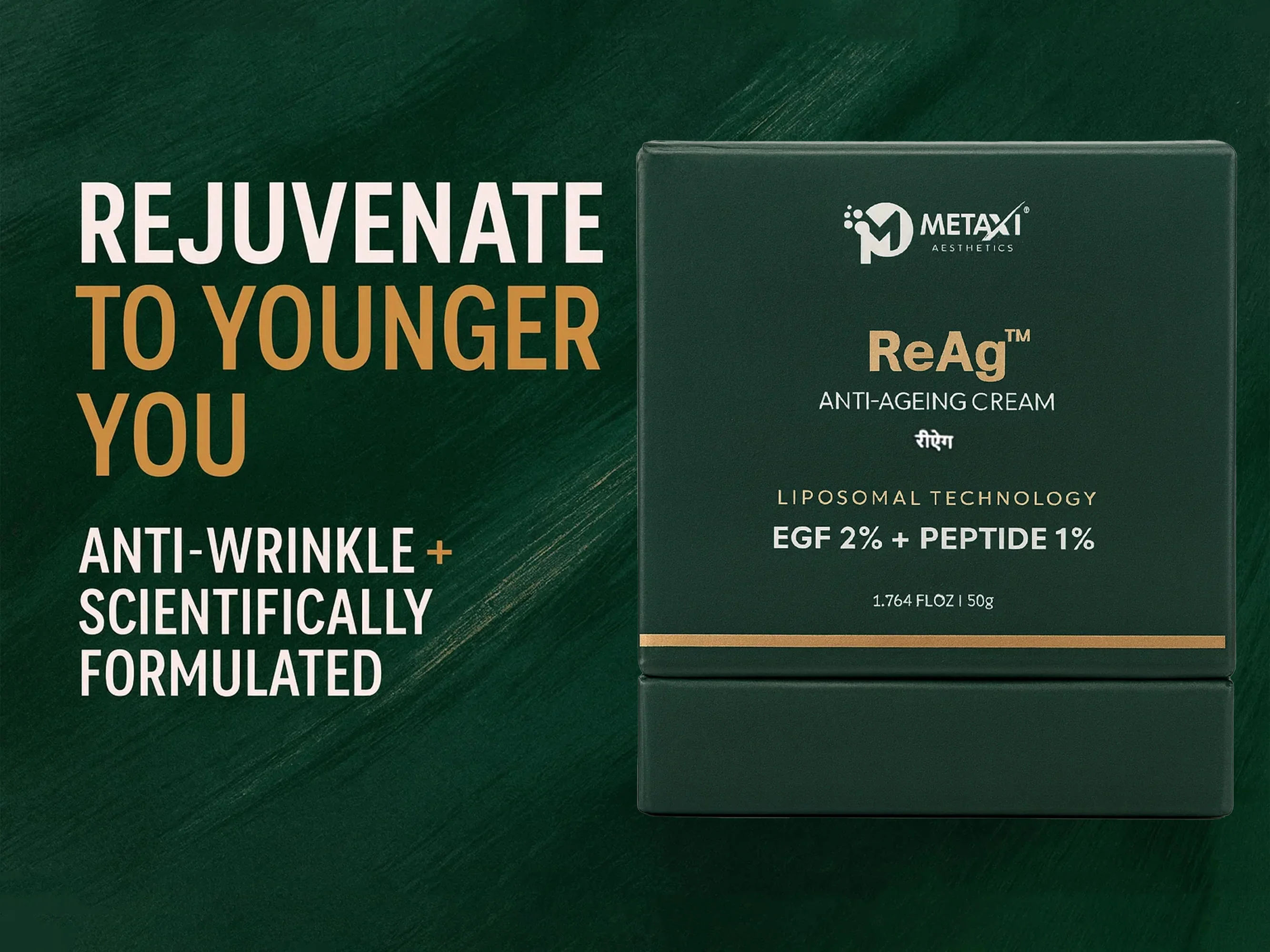 ReAg Anti-Ageing Cream - Image 2