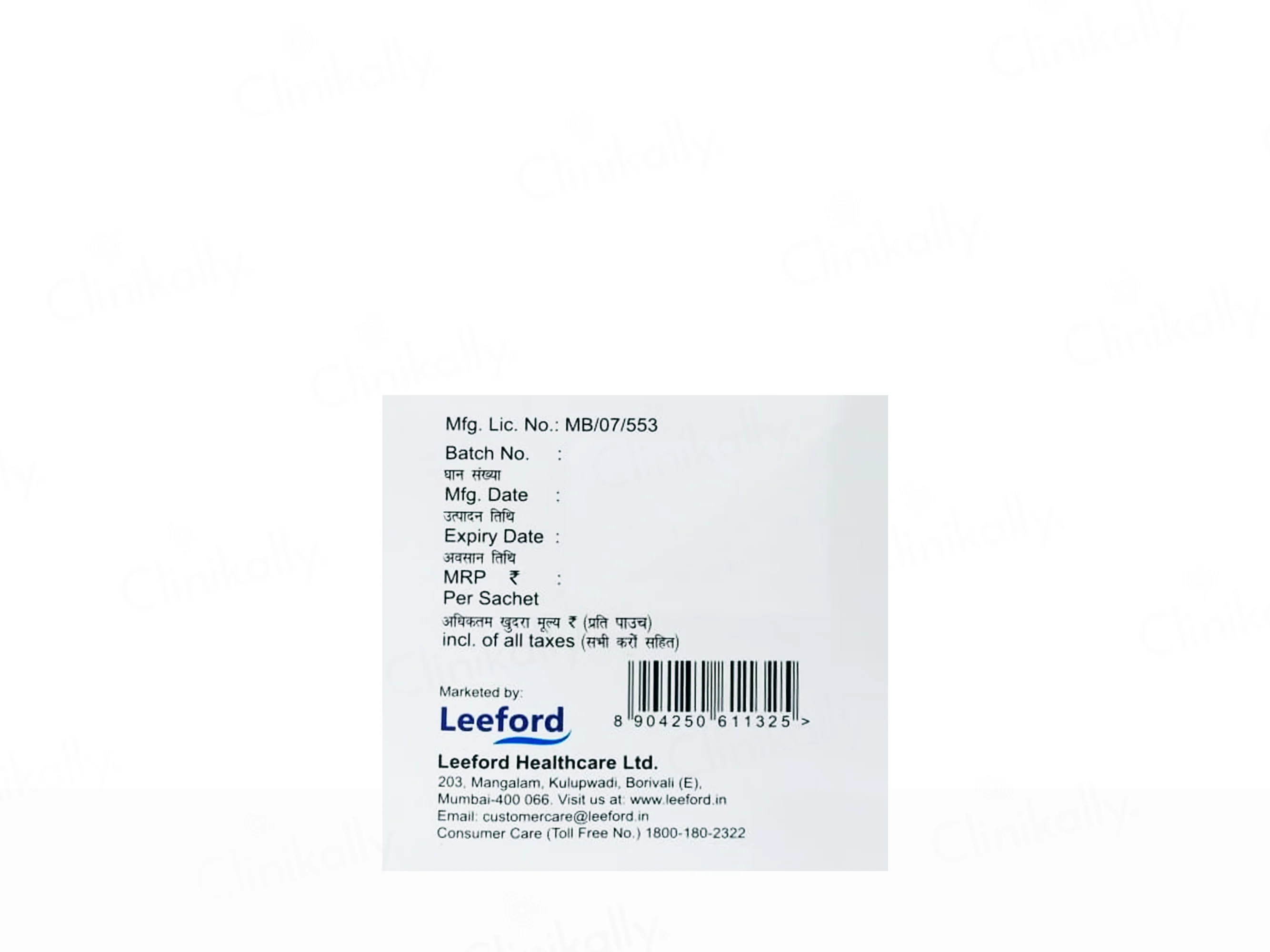Recalmin-D3 Mouth Melt Sugar Free Granules Powder - Image 3